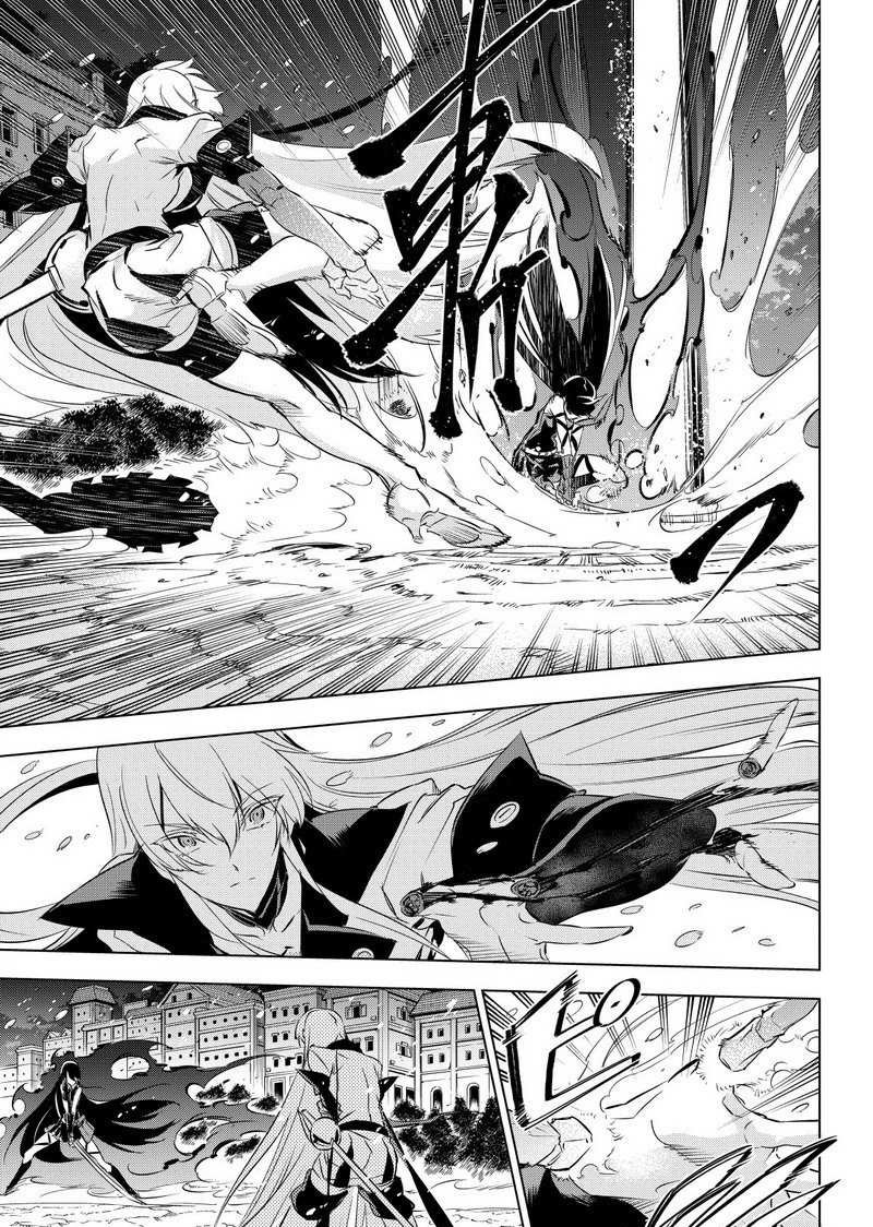 第77话 试看版