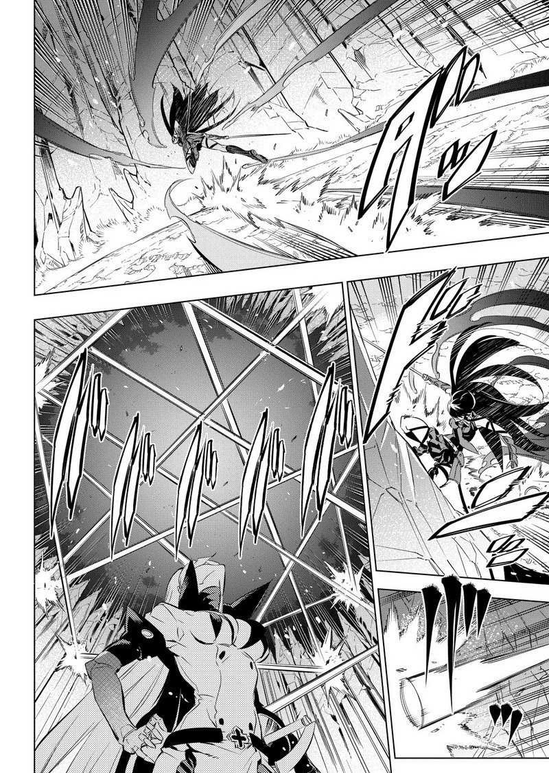 第77话 试看版