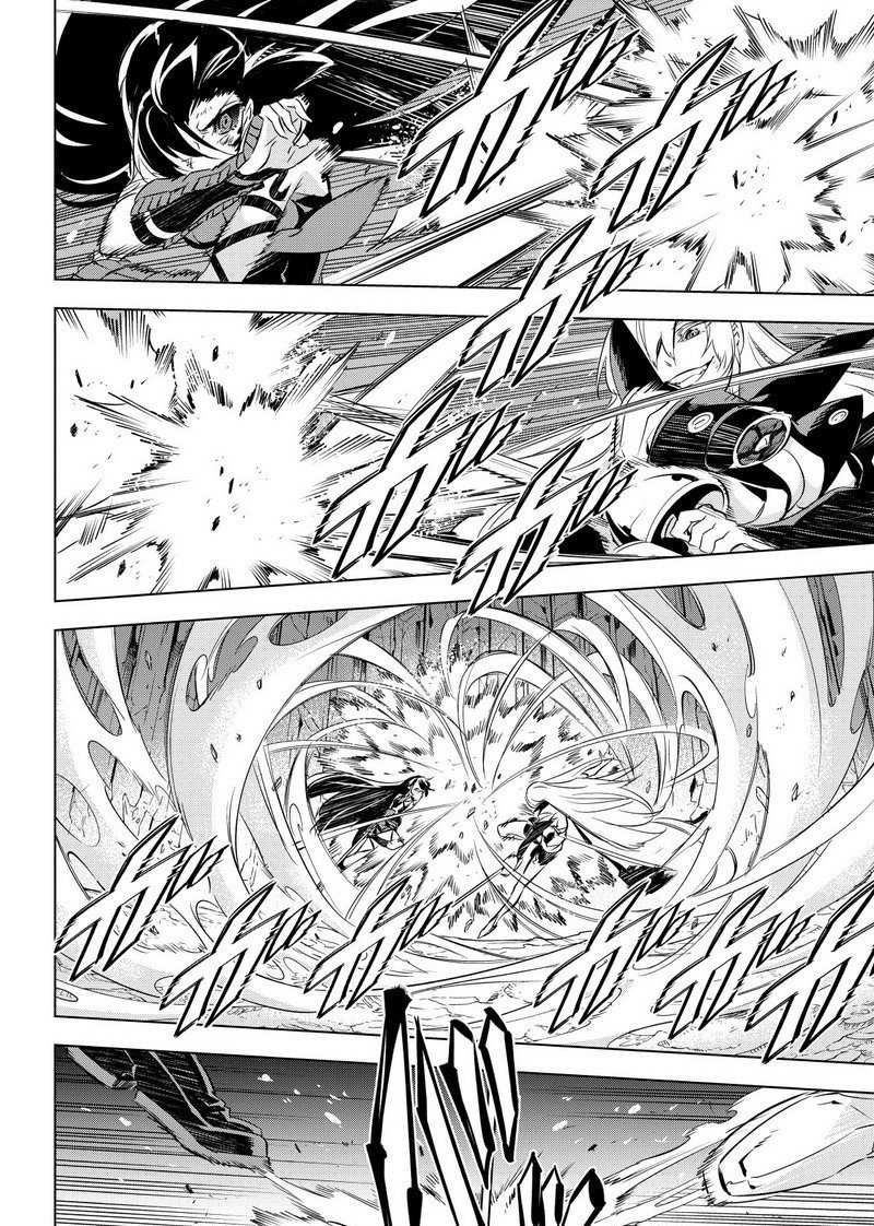 第77话 试看版