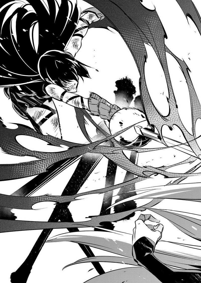 第77话 试看版