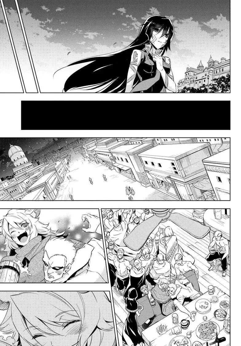 第78话 试看版