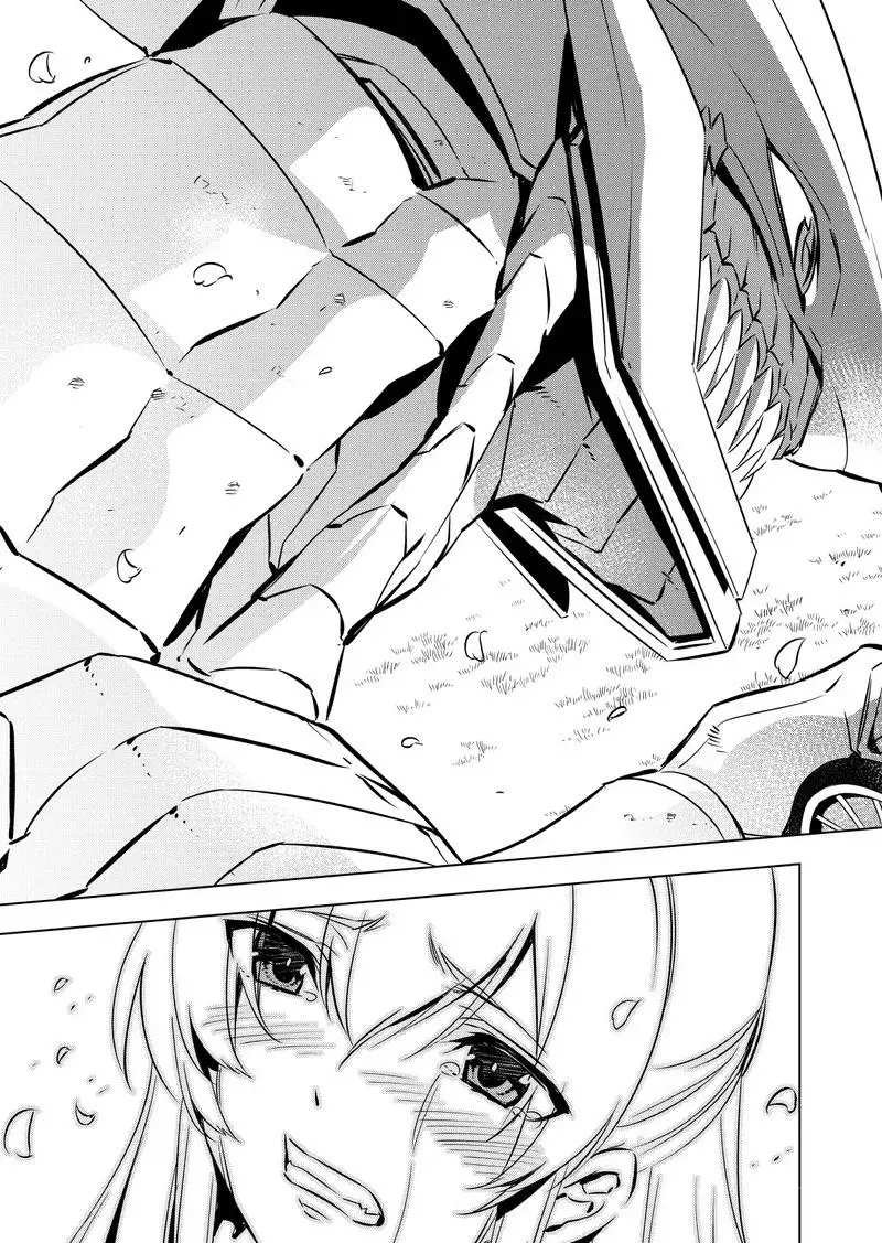 第78话 试看版