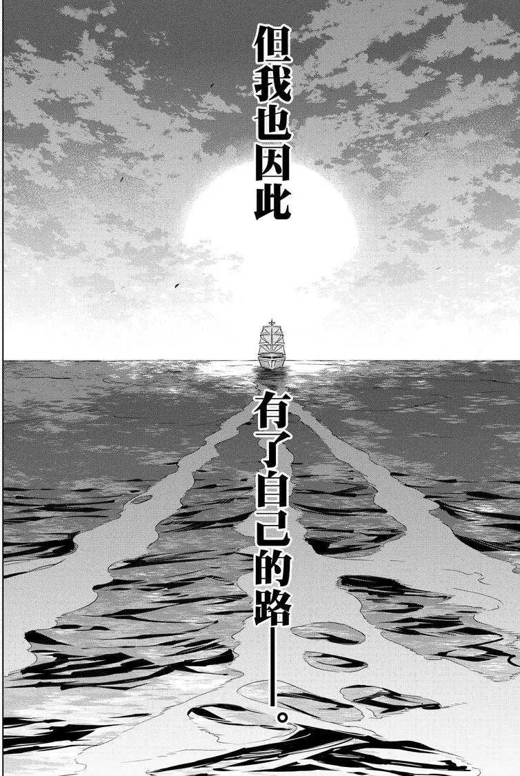 第78话 试看版