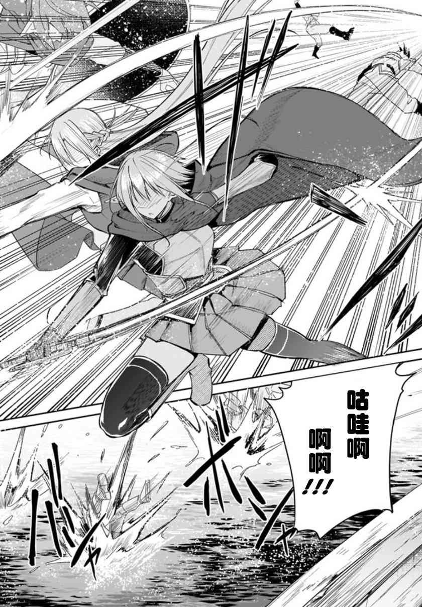 第15话