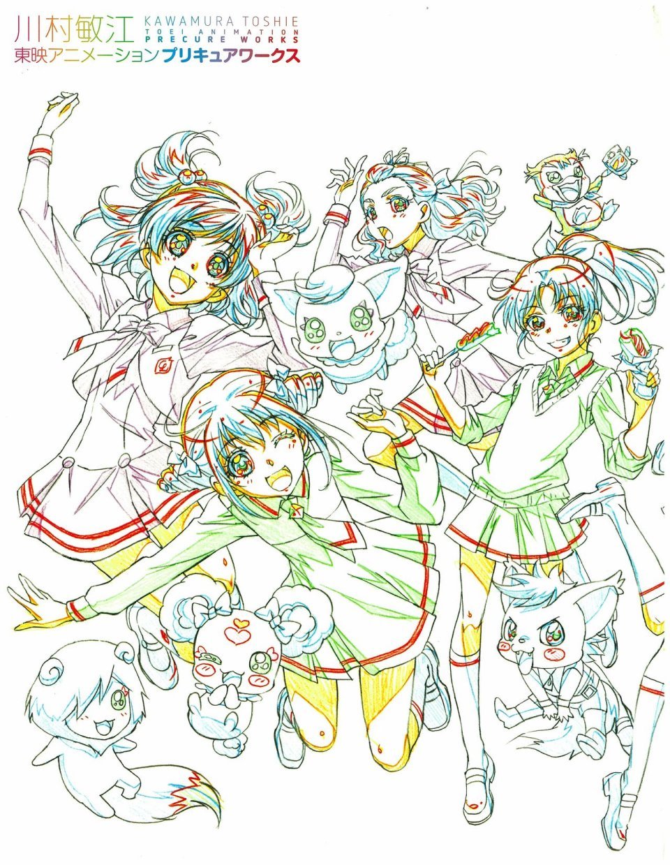 第1话