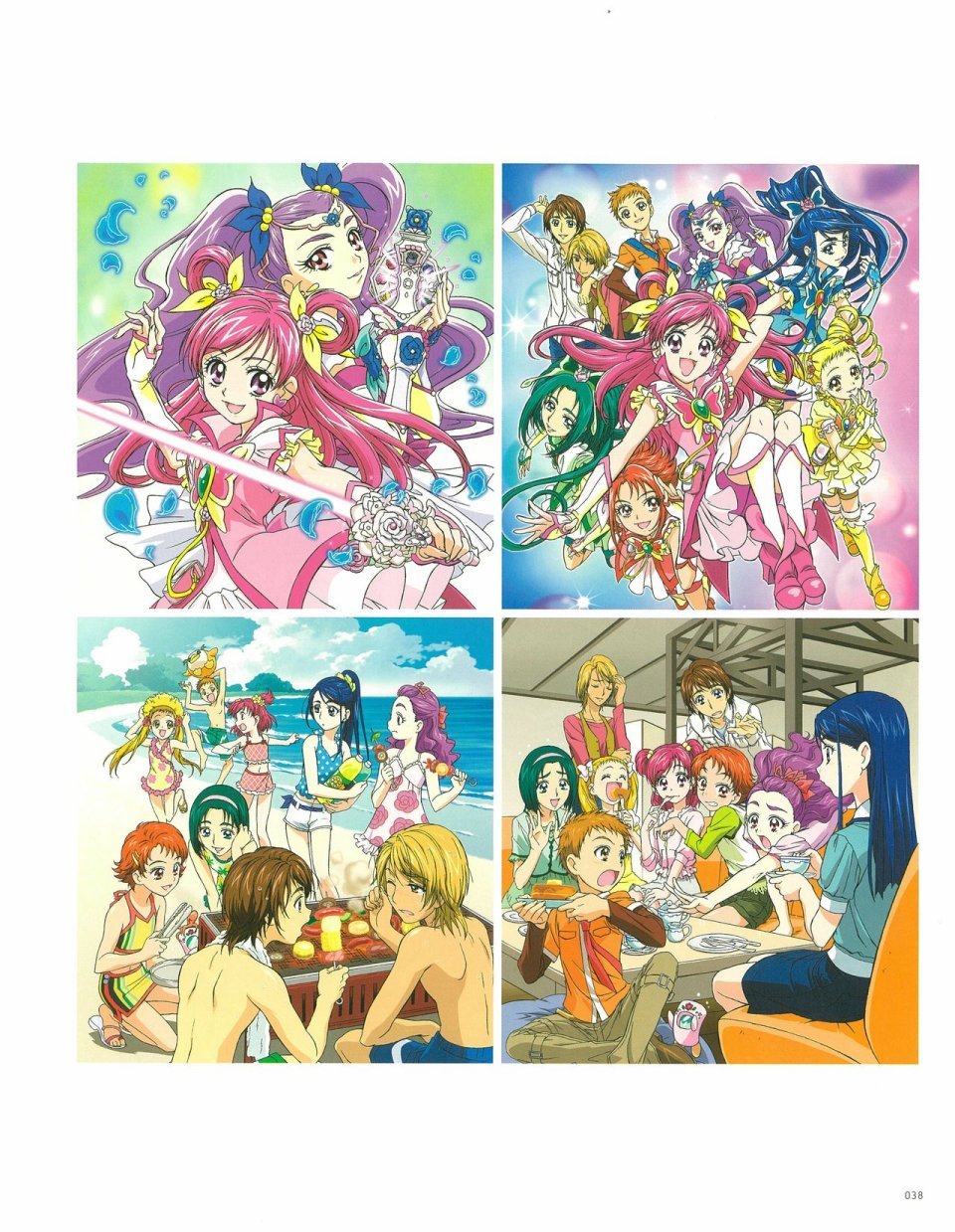 第1话