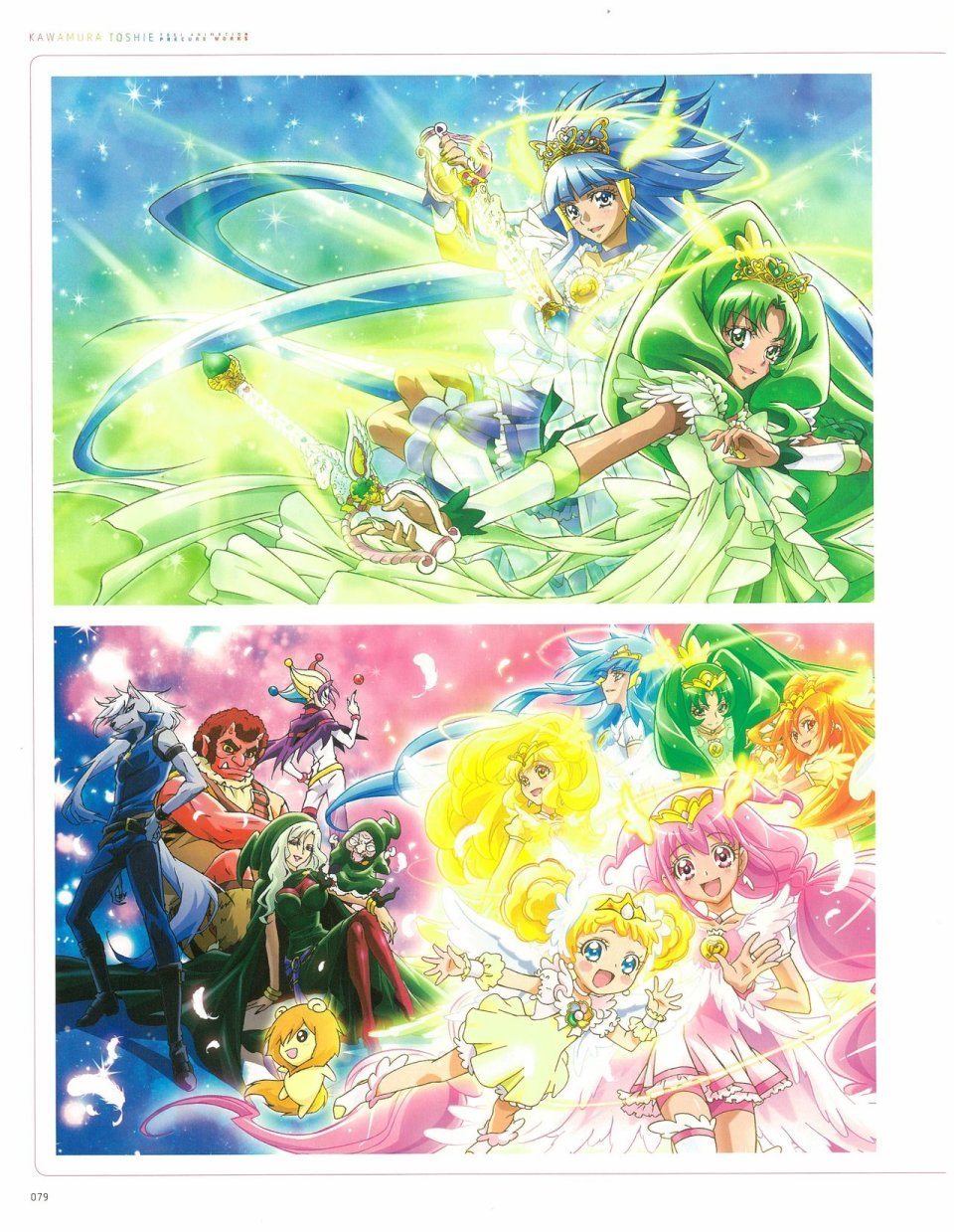 第1话