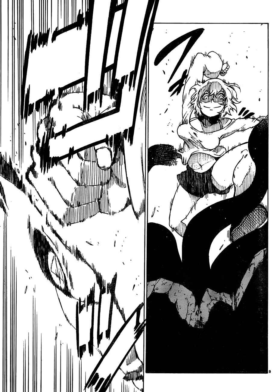 第37话
