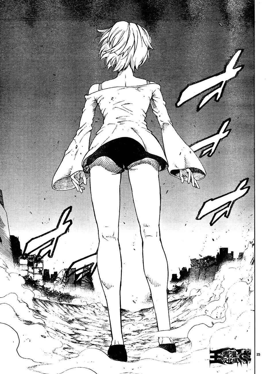 第37话