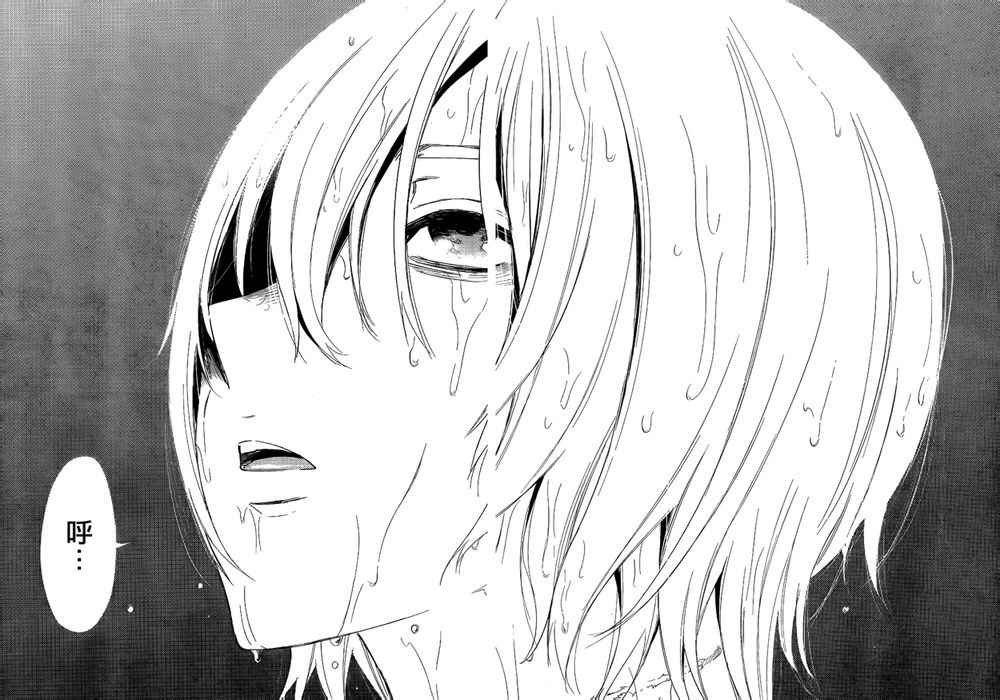 第40话