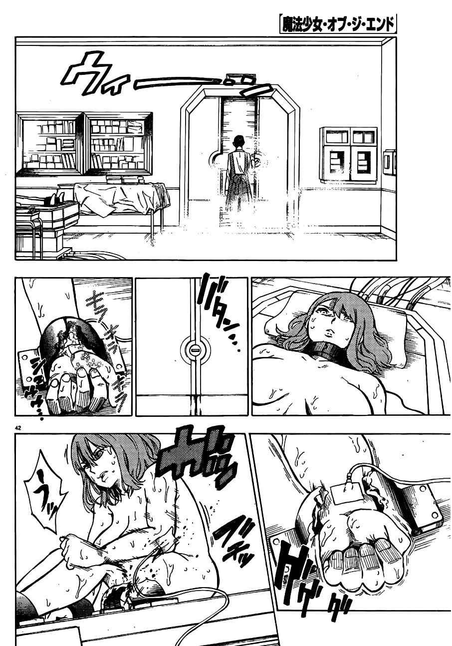 第40话