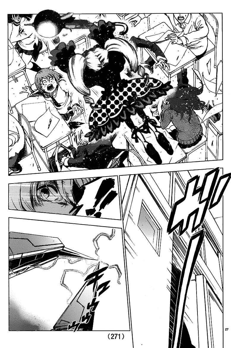 第44话