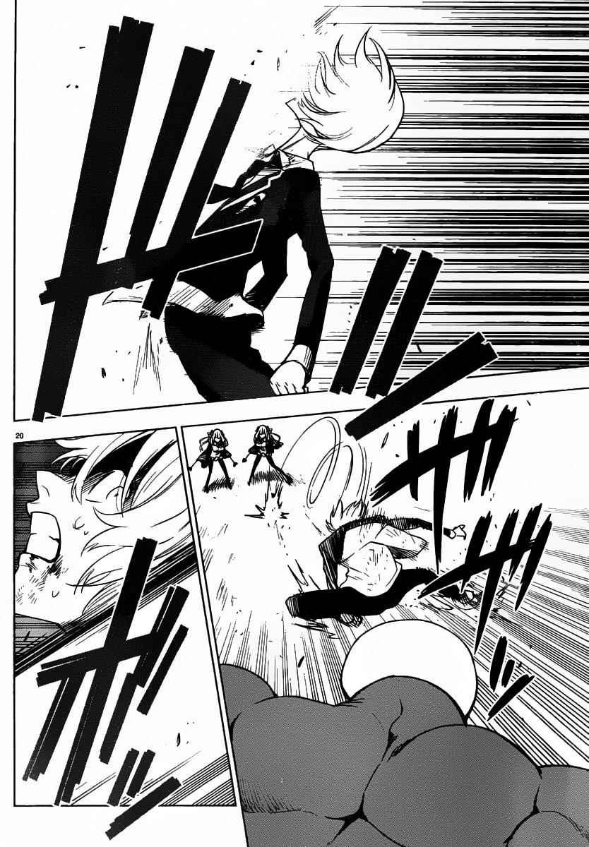 第46话