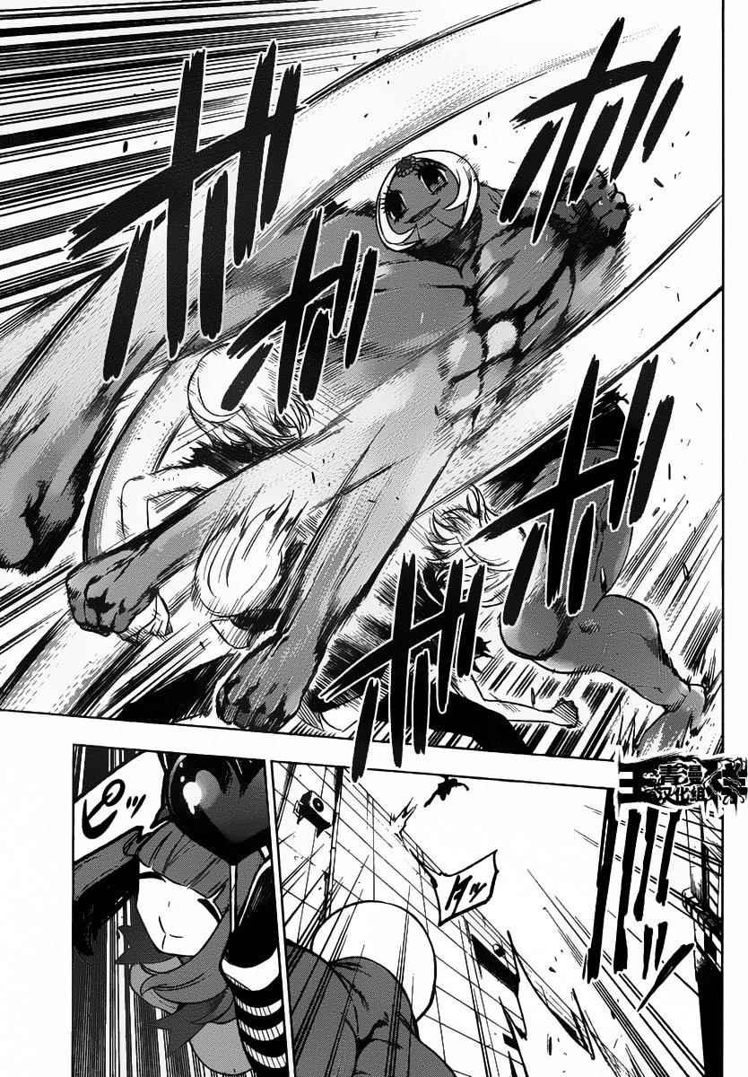 第46话