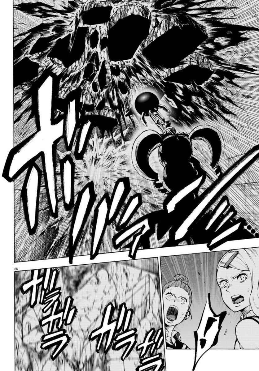 第51话