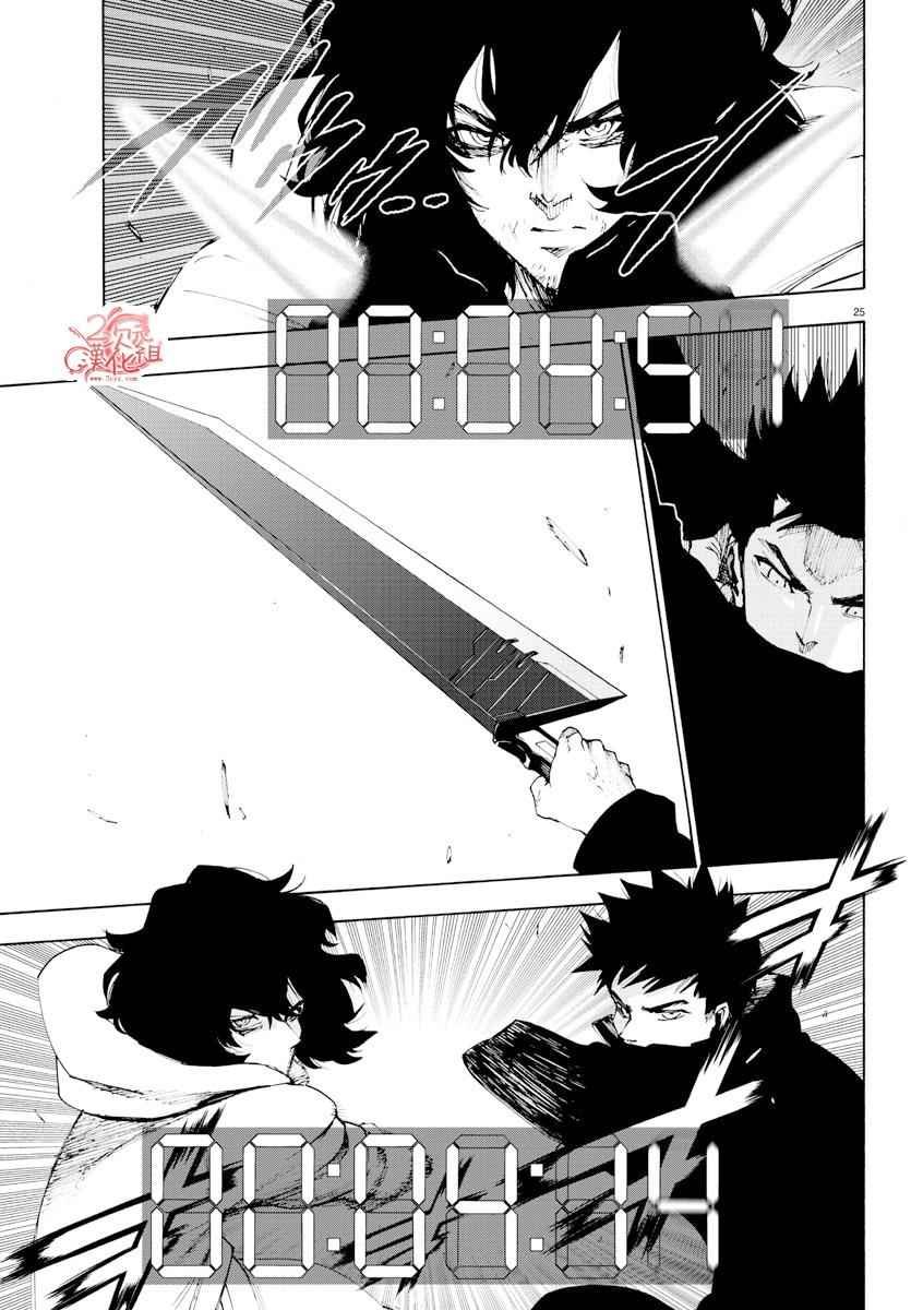 第53话