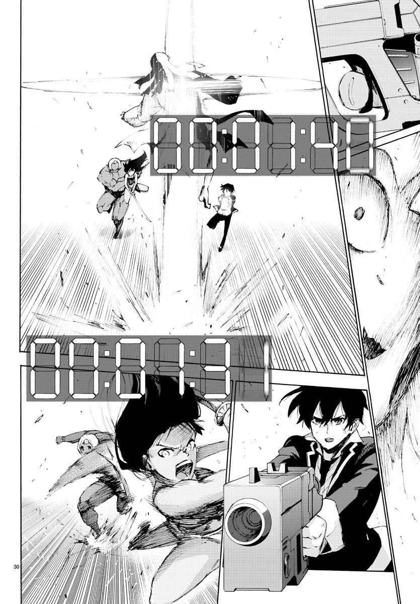 第53话