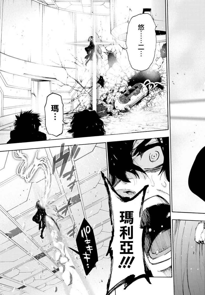 第53话