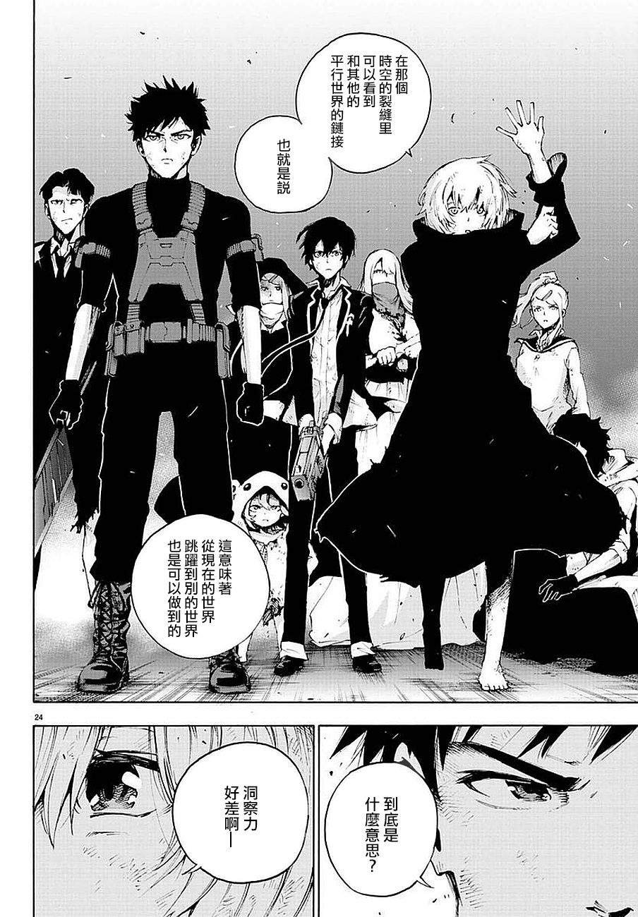 第55话