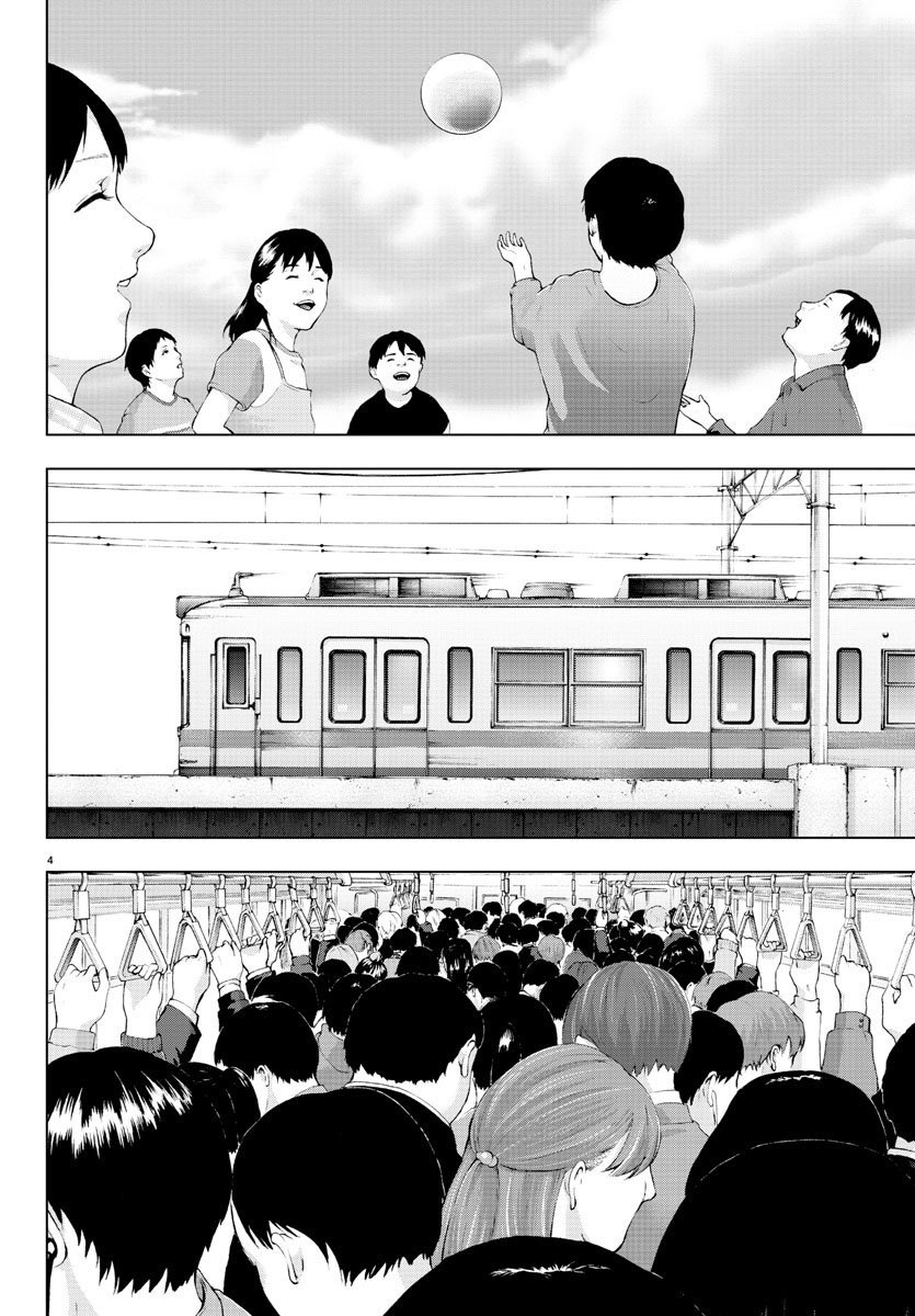 第60话