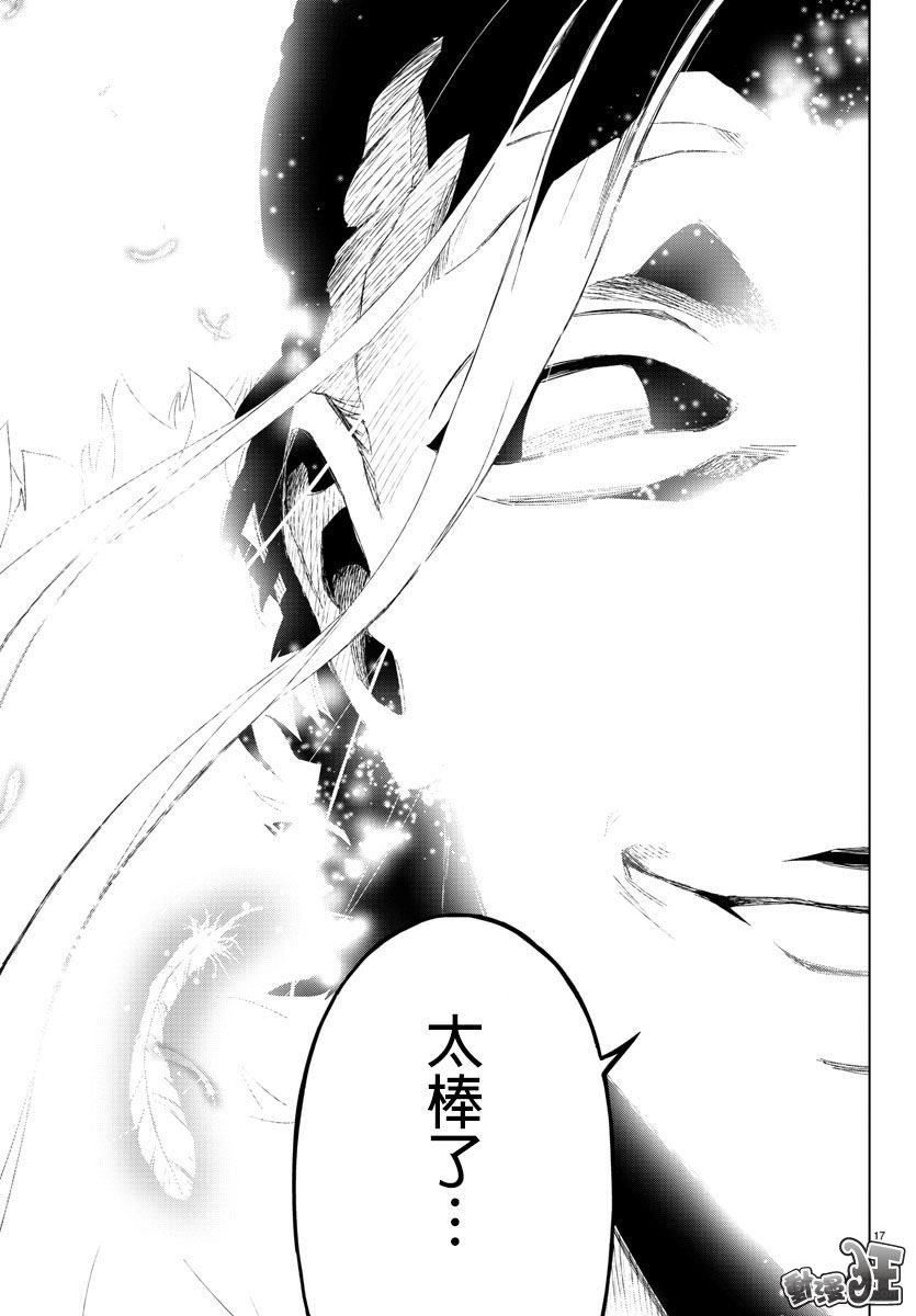 第60话
