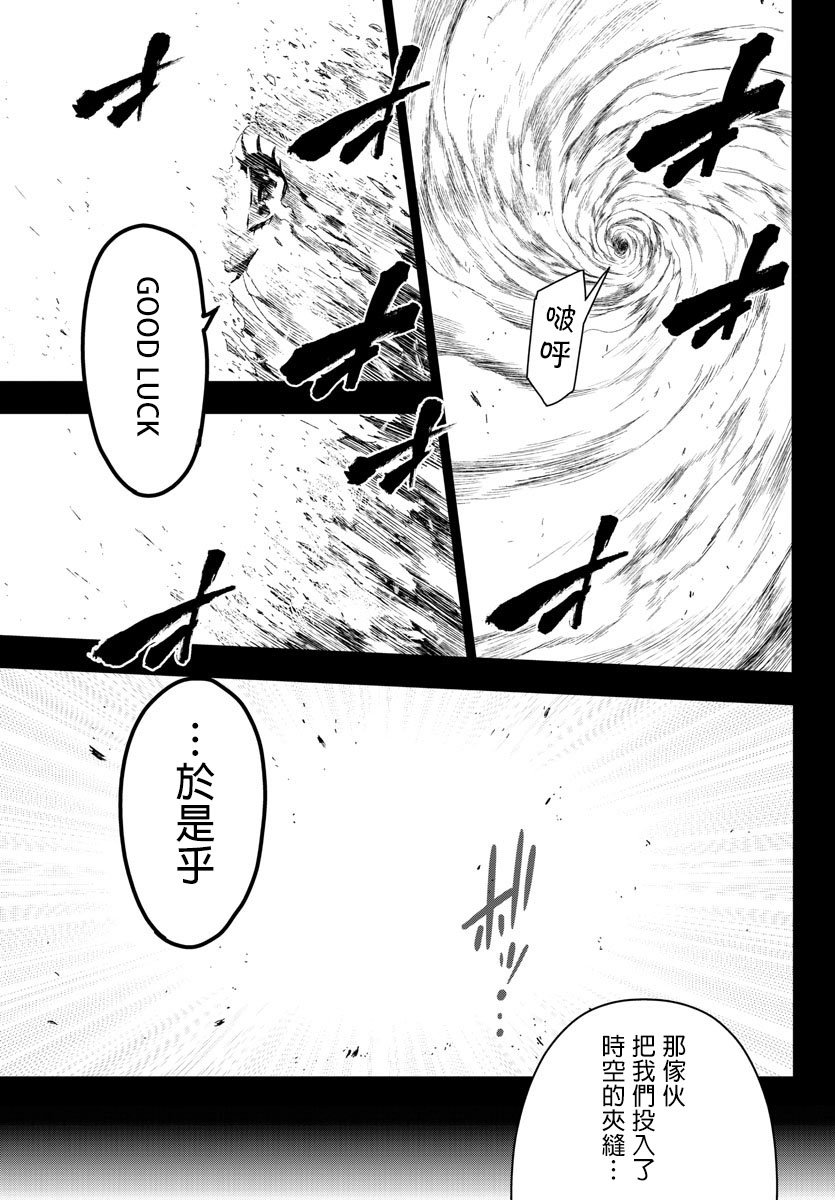 第60话