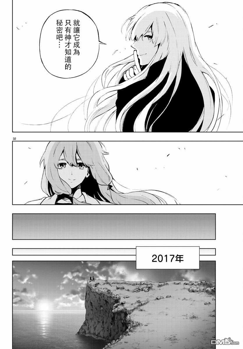 第63话