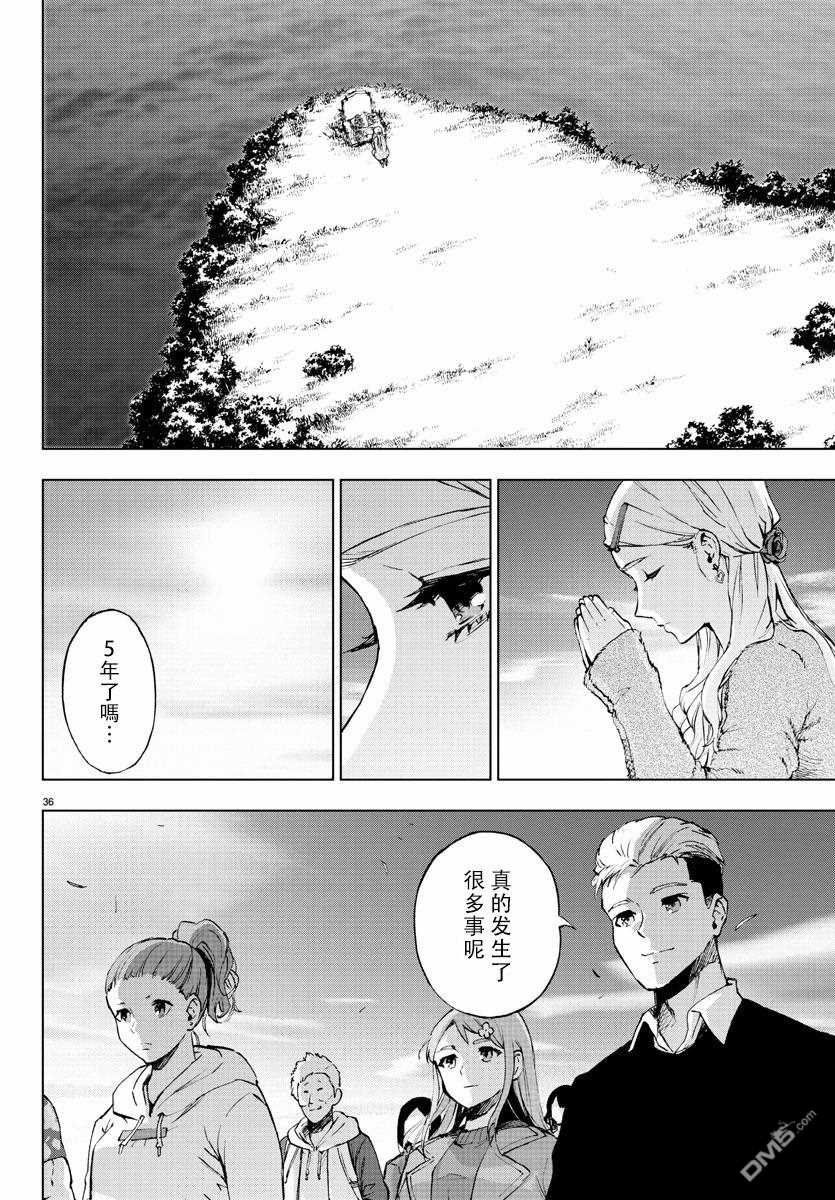 第63话