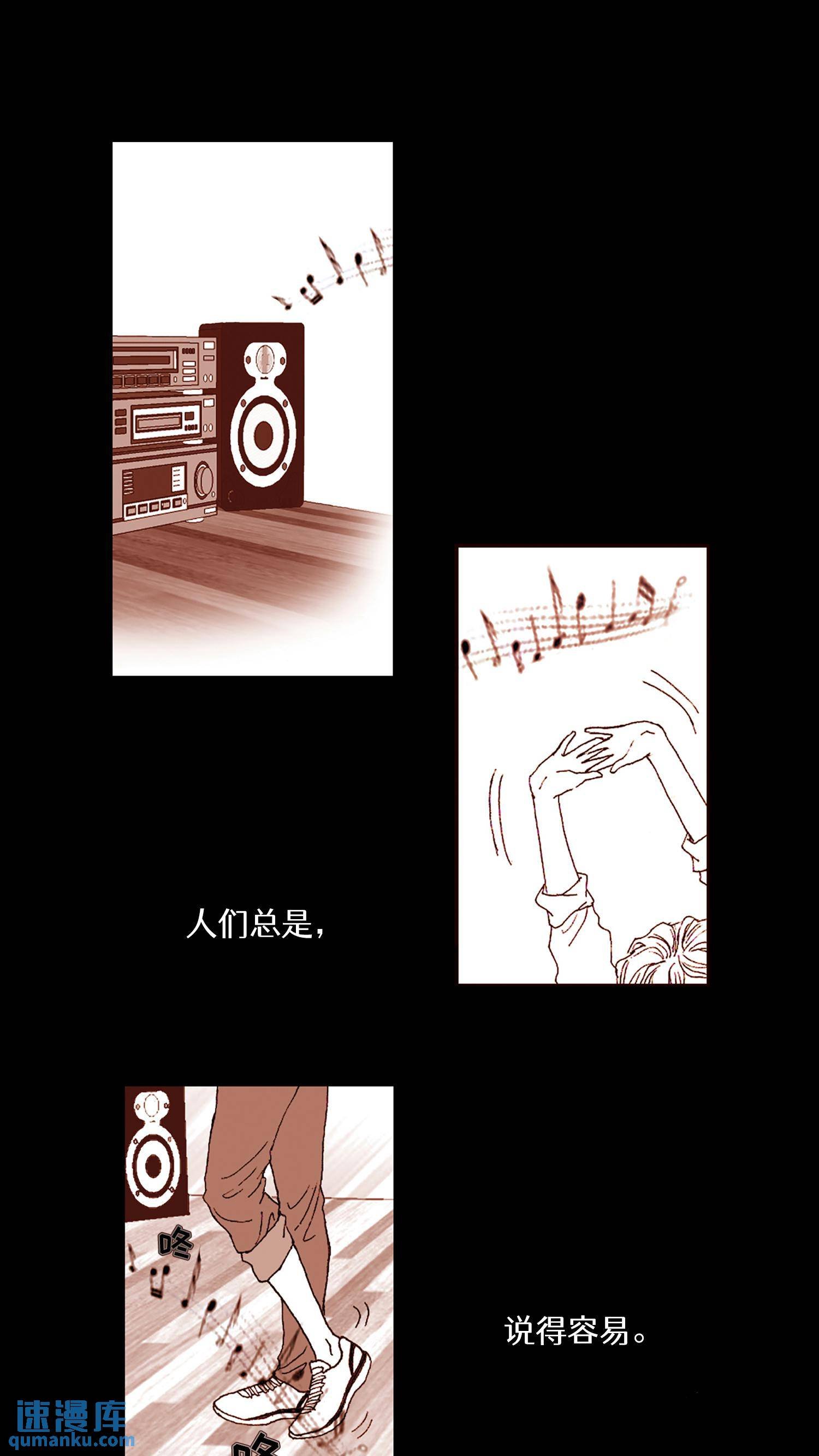 序话