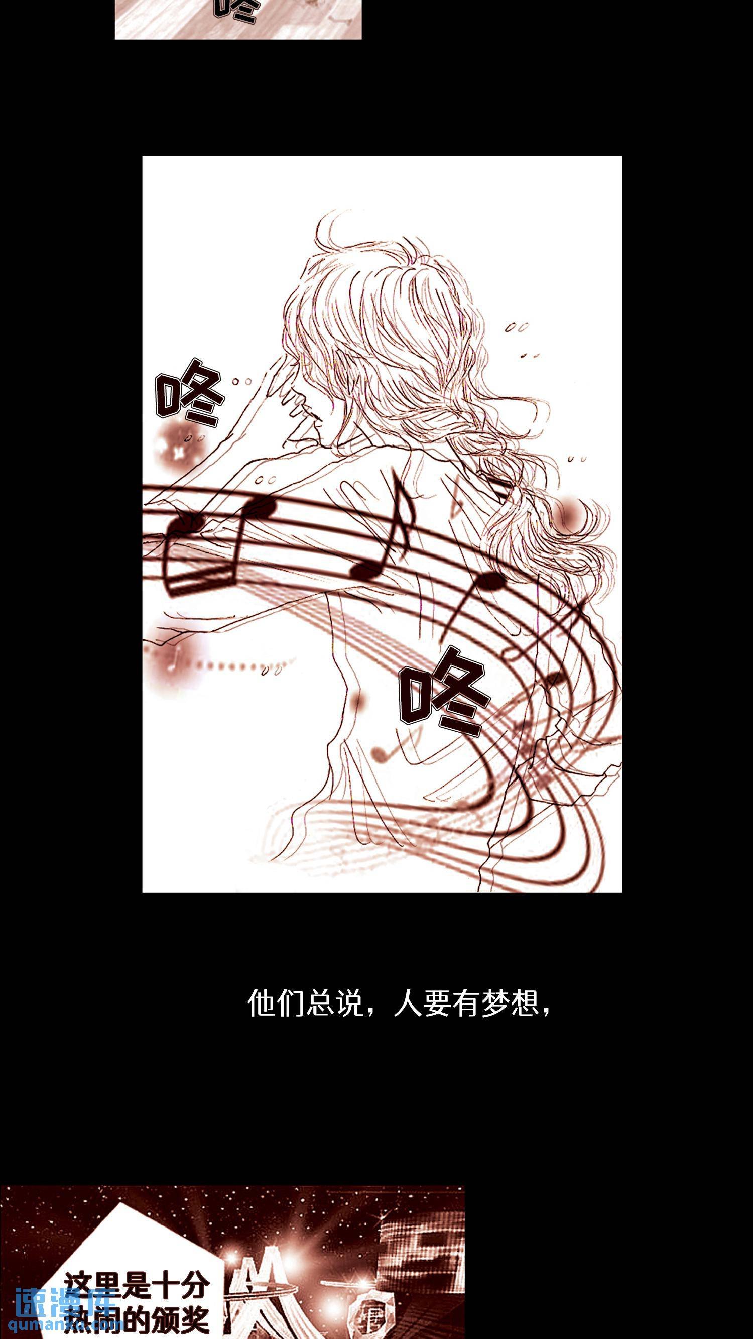 序话