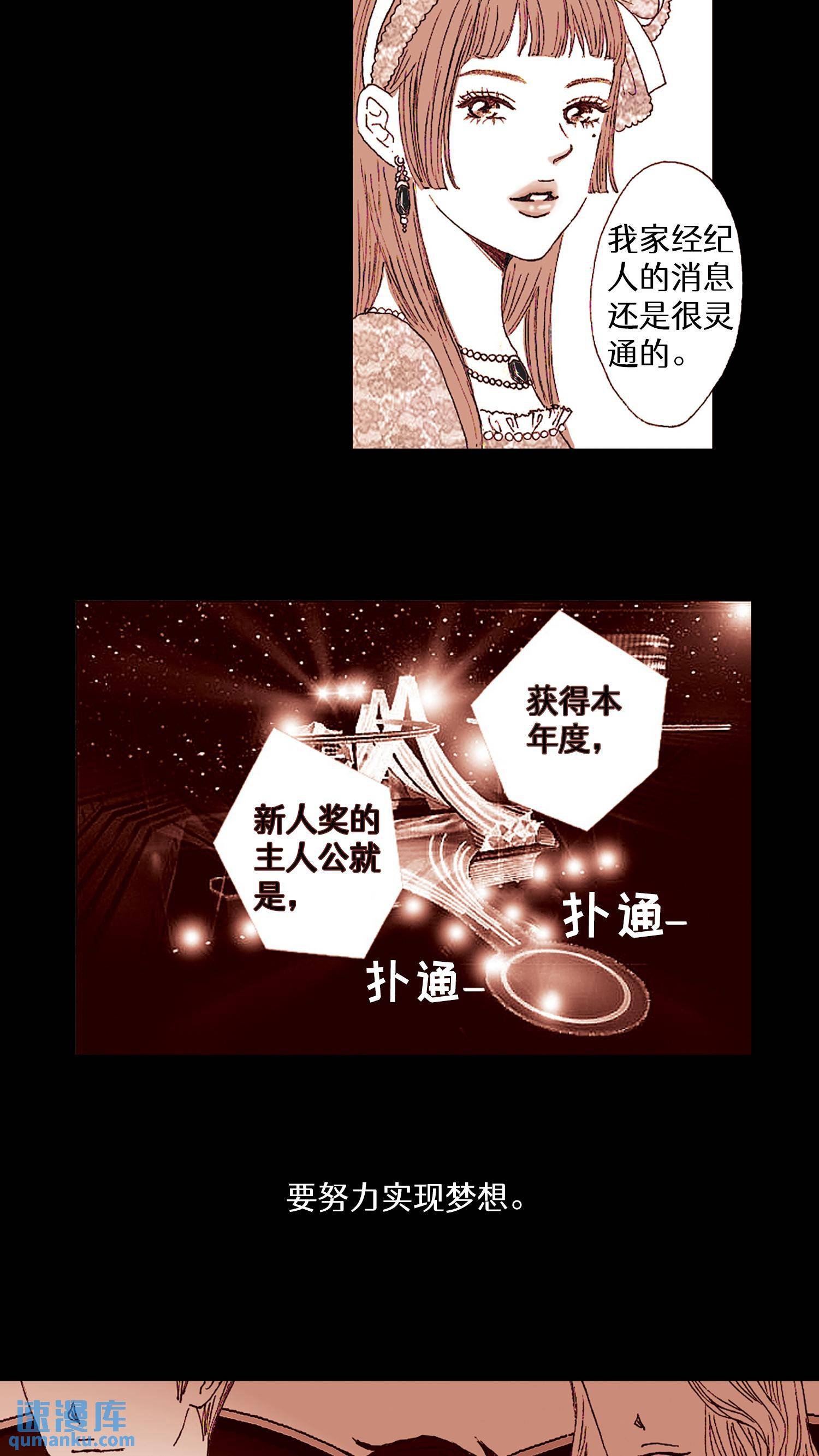 序话