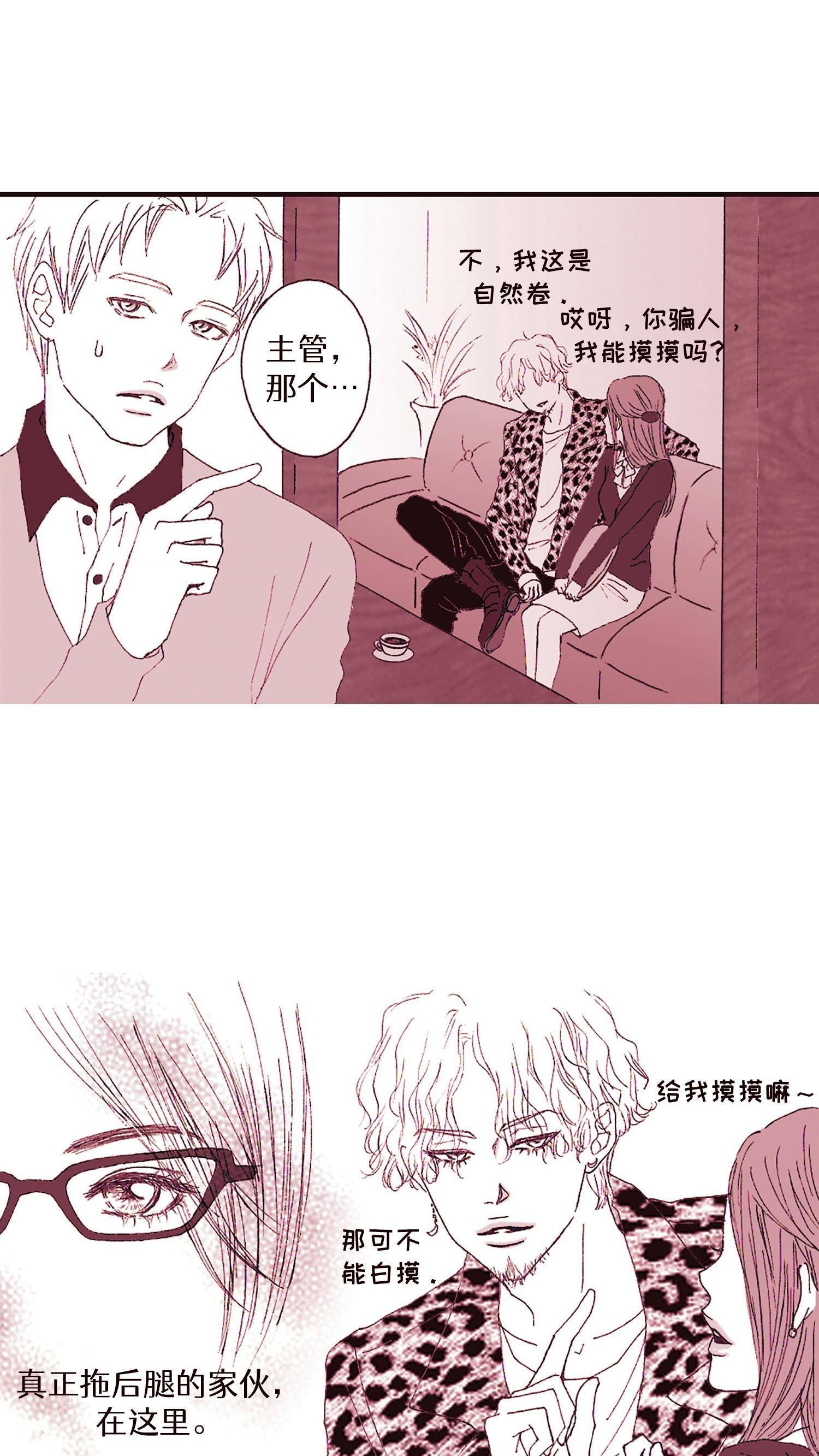 第09话