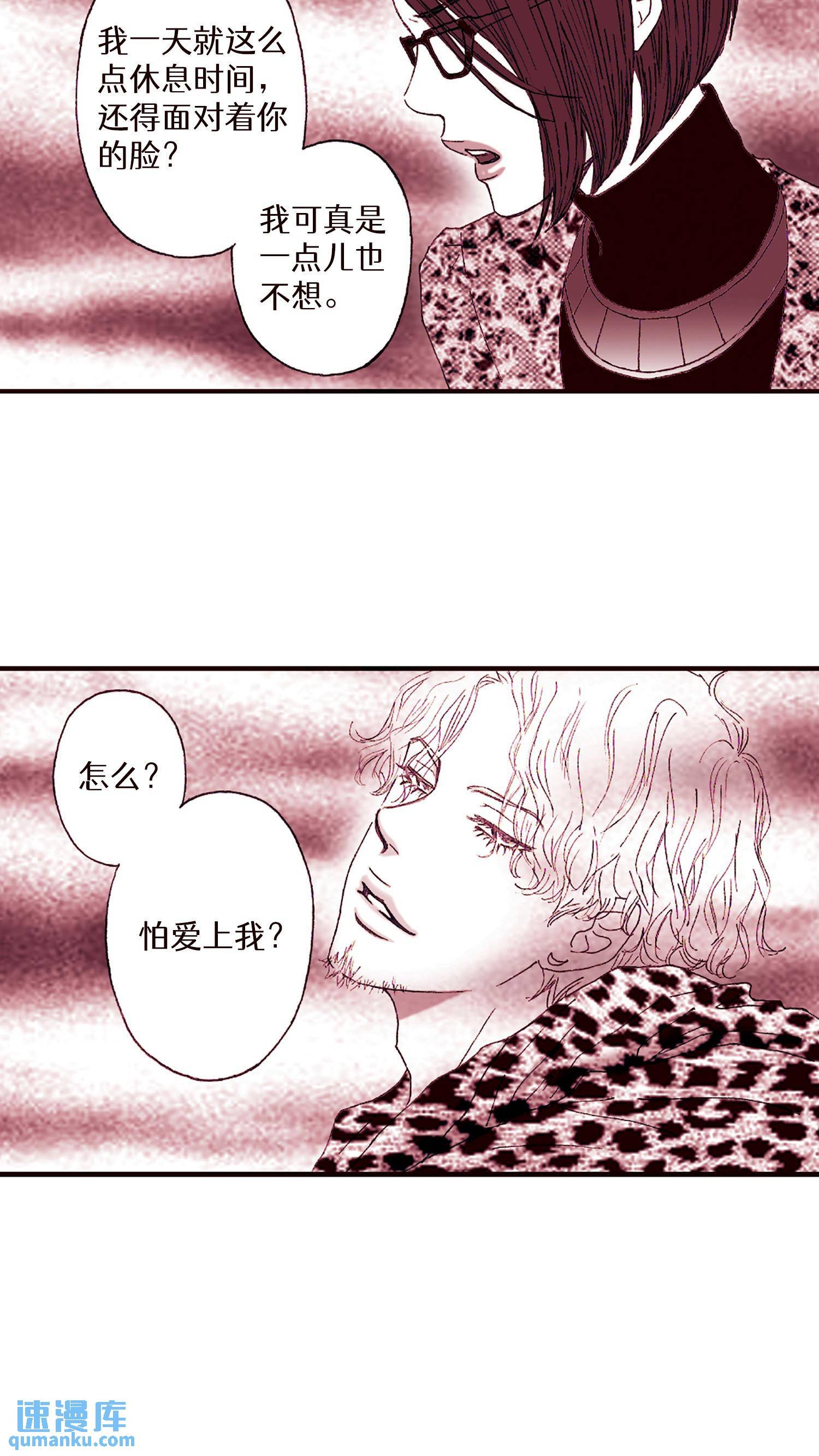 第09话