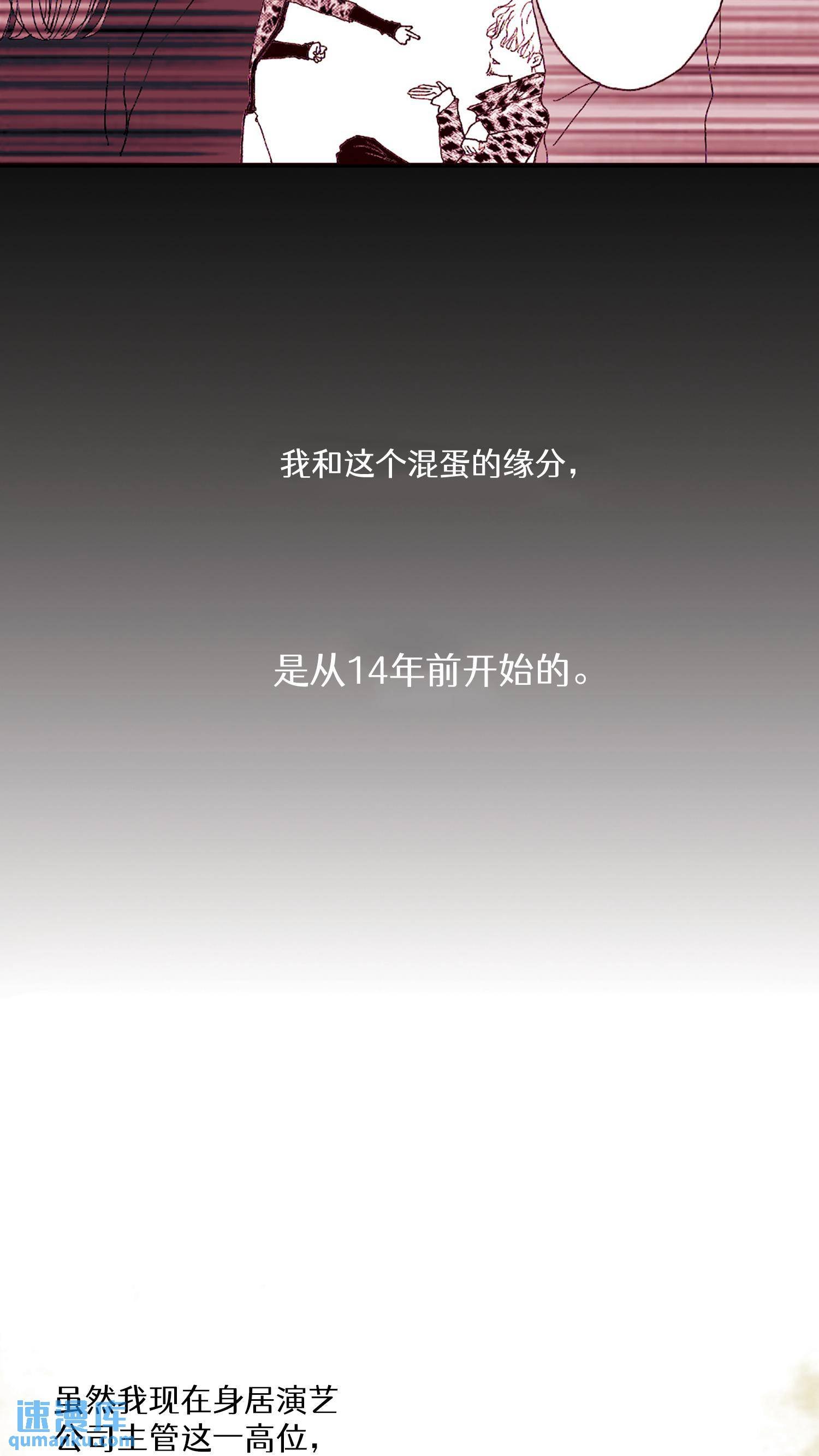 第09话