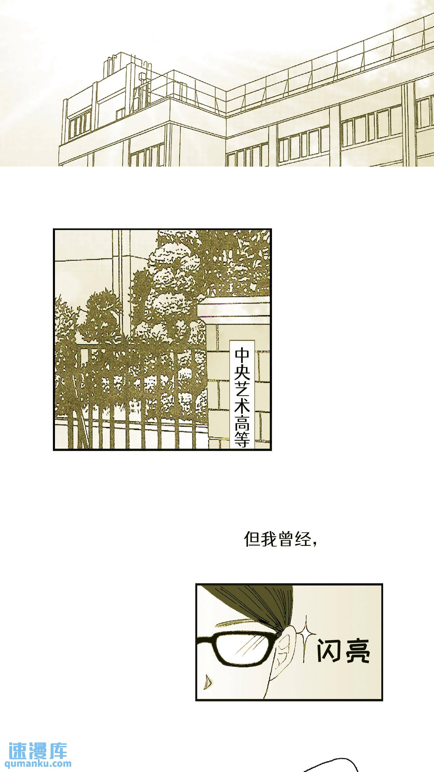 第09话