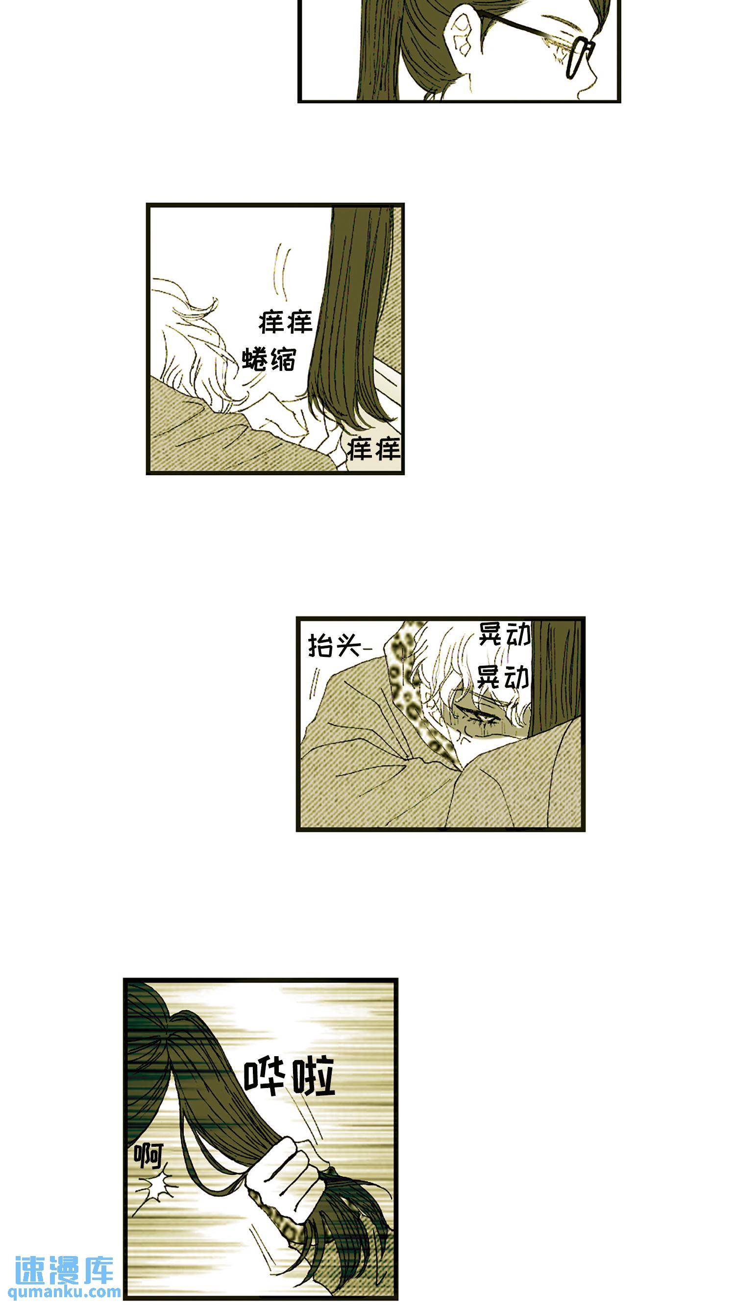 第09话
