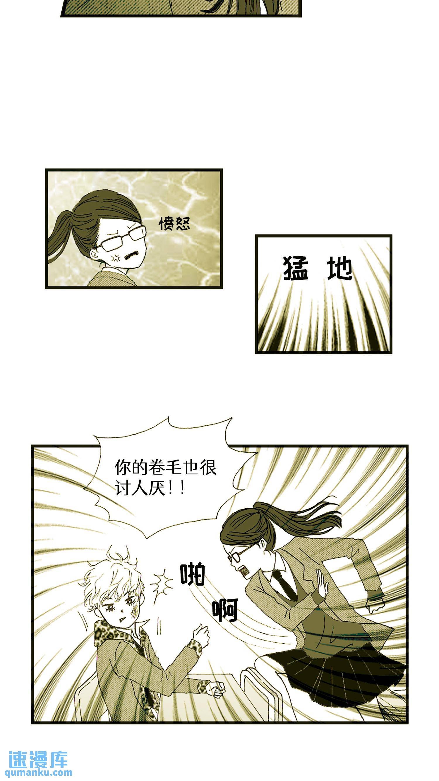 第09话