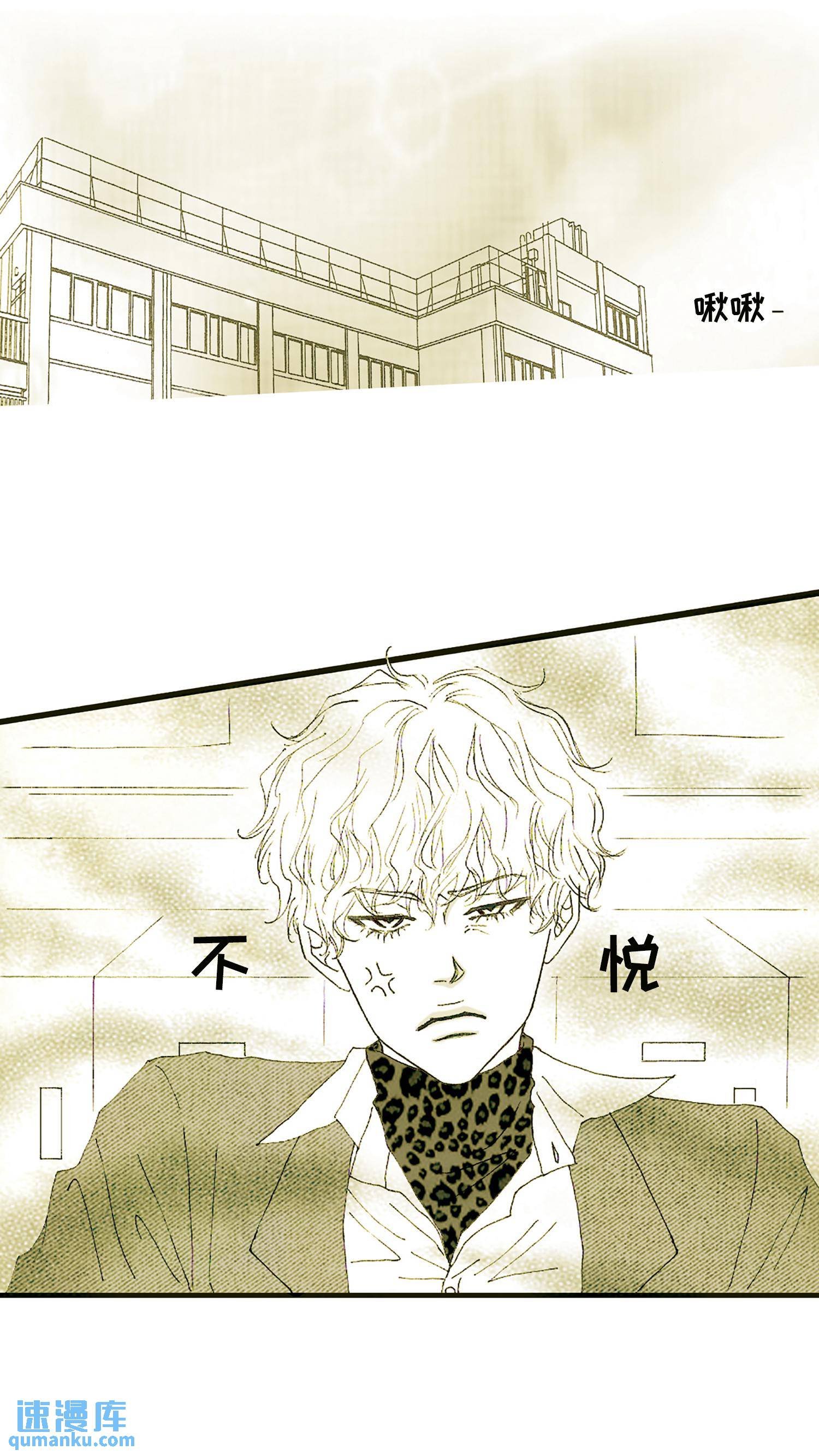 第09话