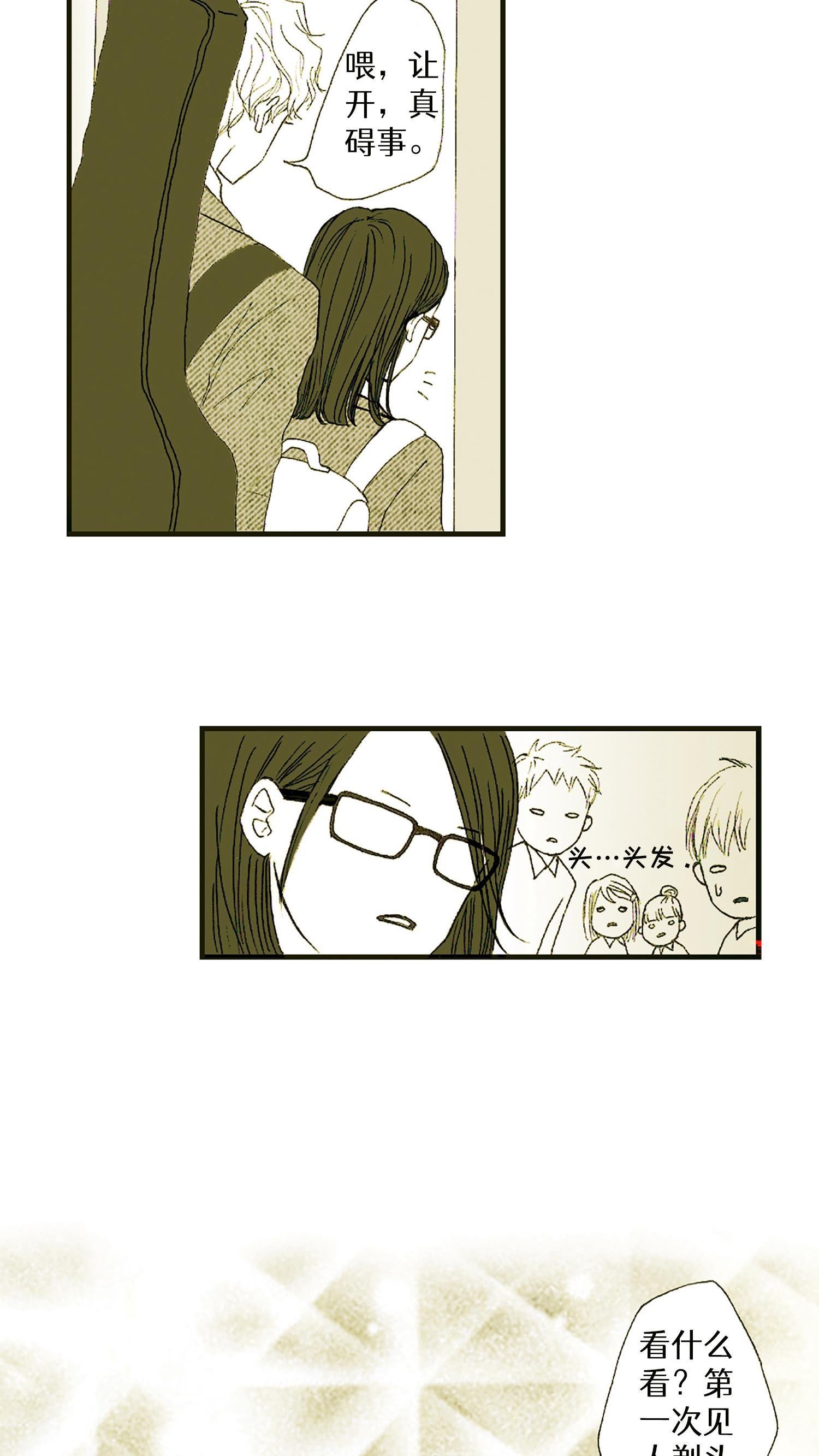第09话