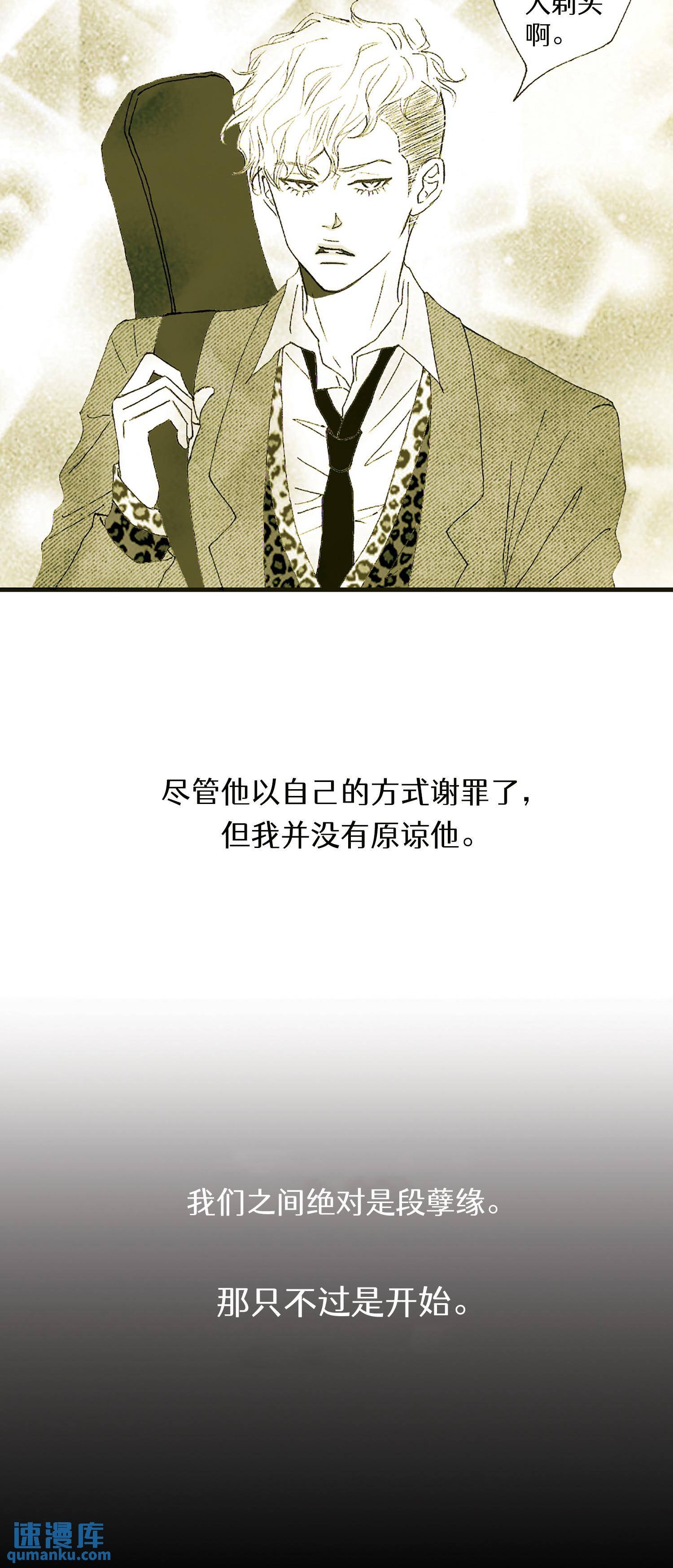 第09话