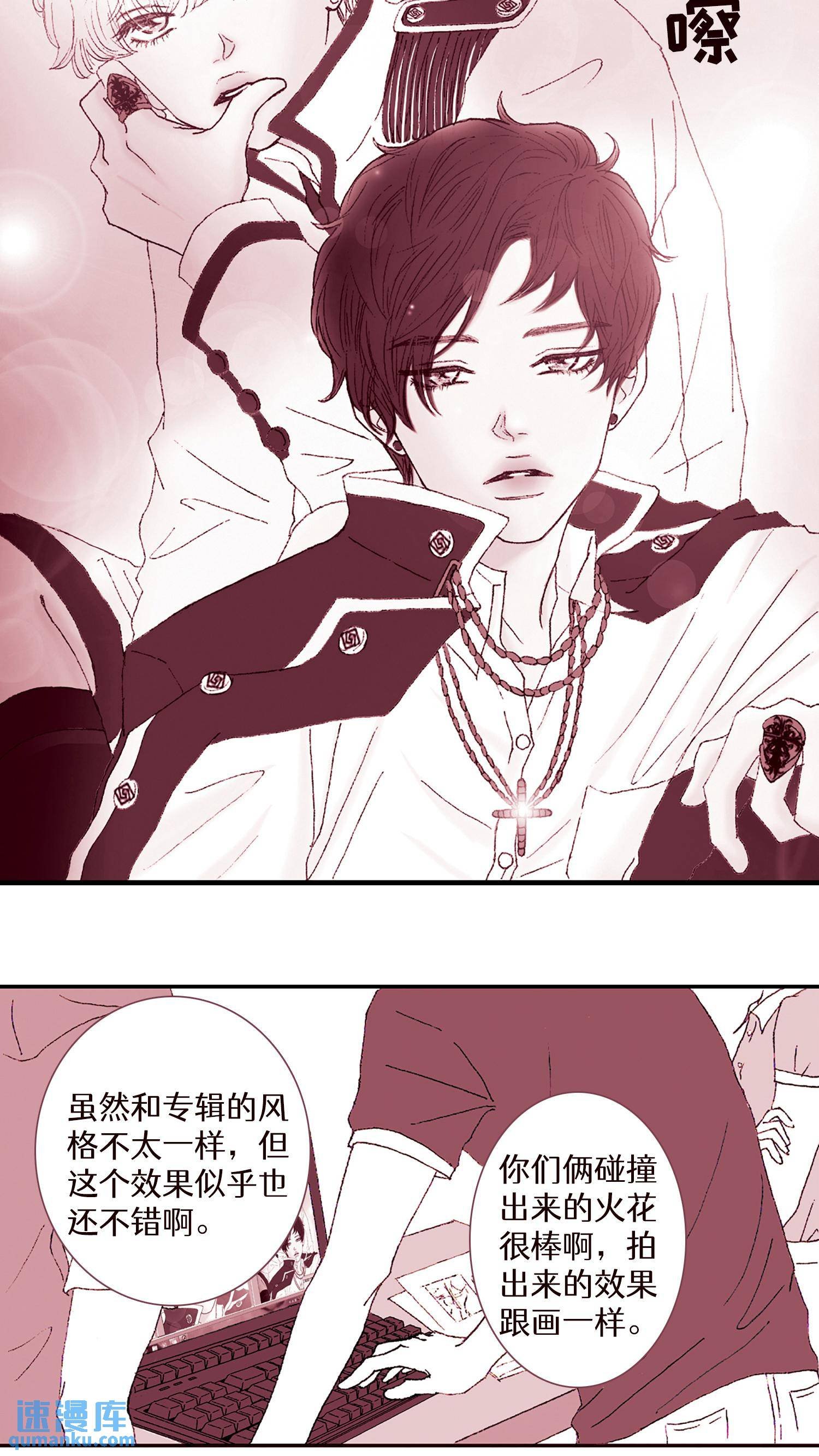 第24话