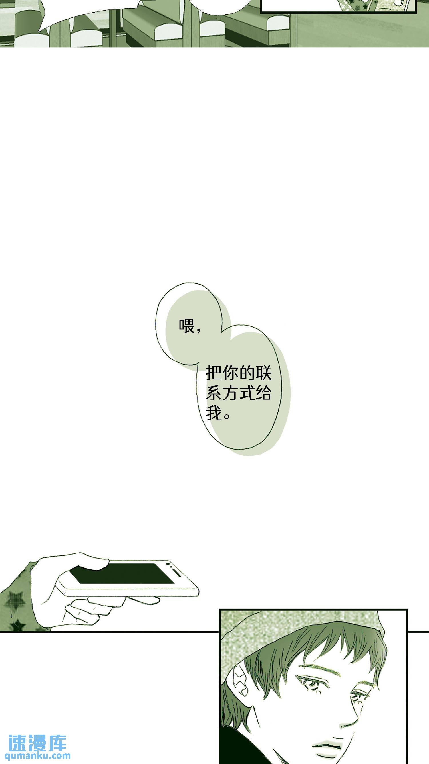 第02话