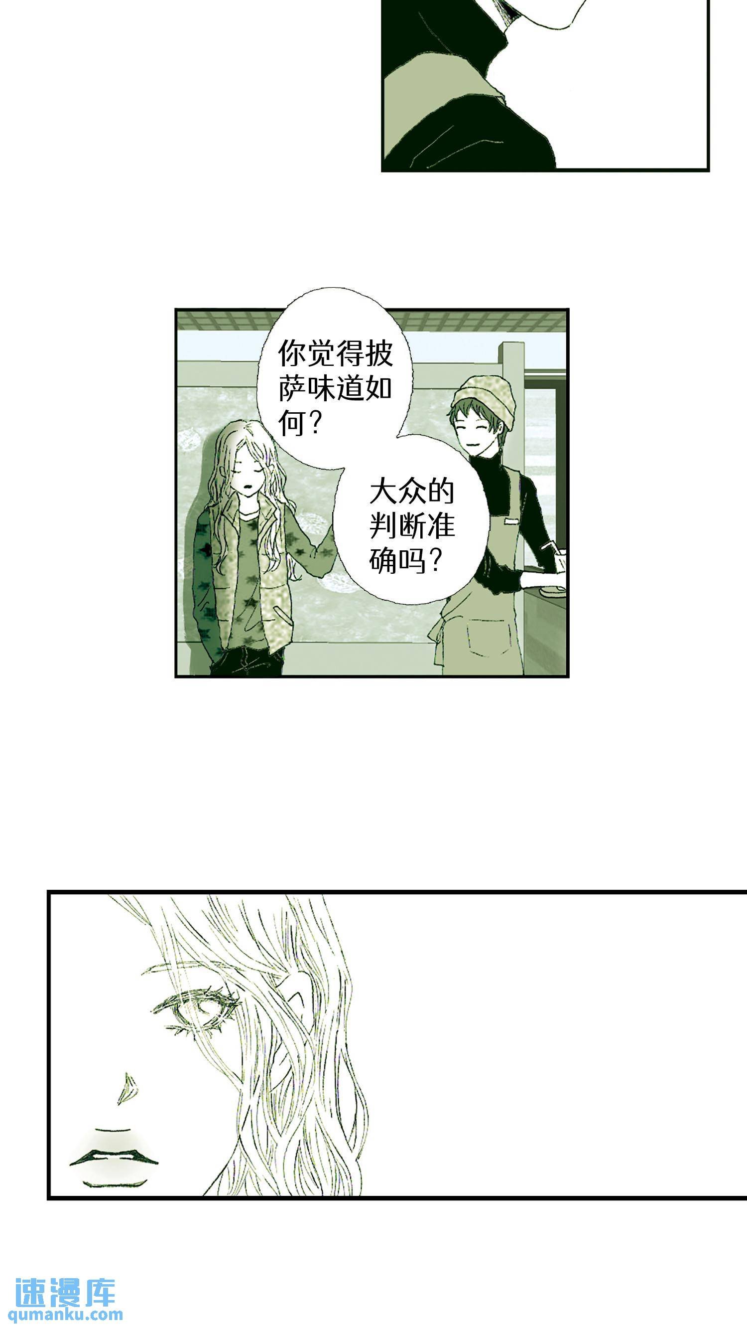第02话