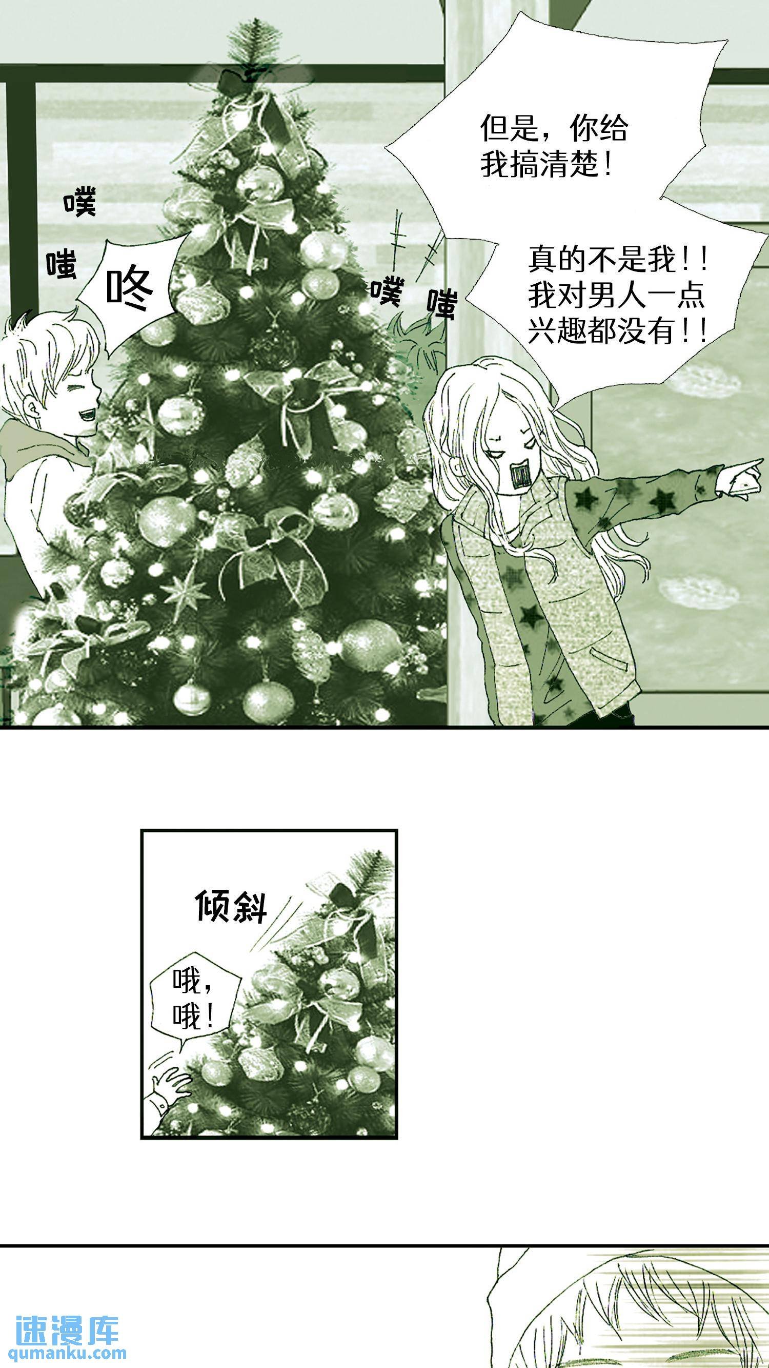 第02话