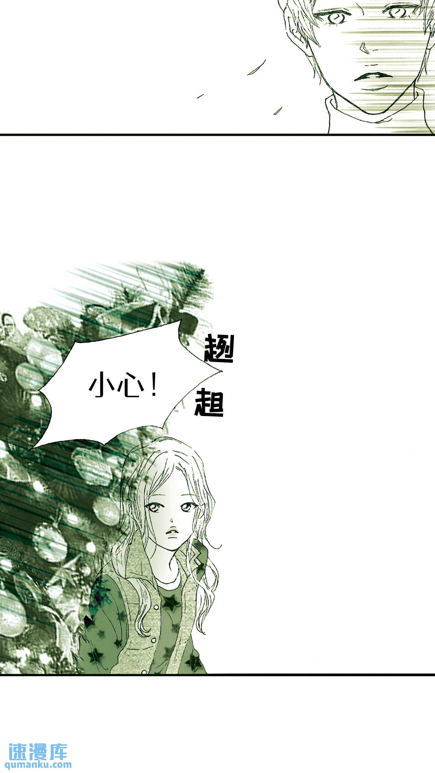 第02话