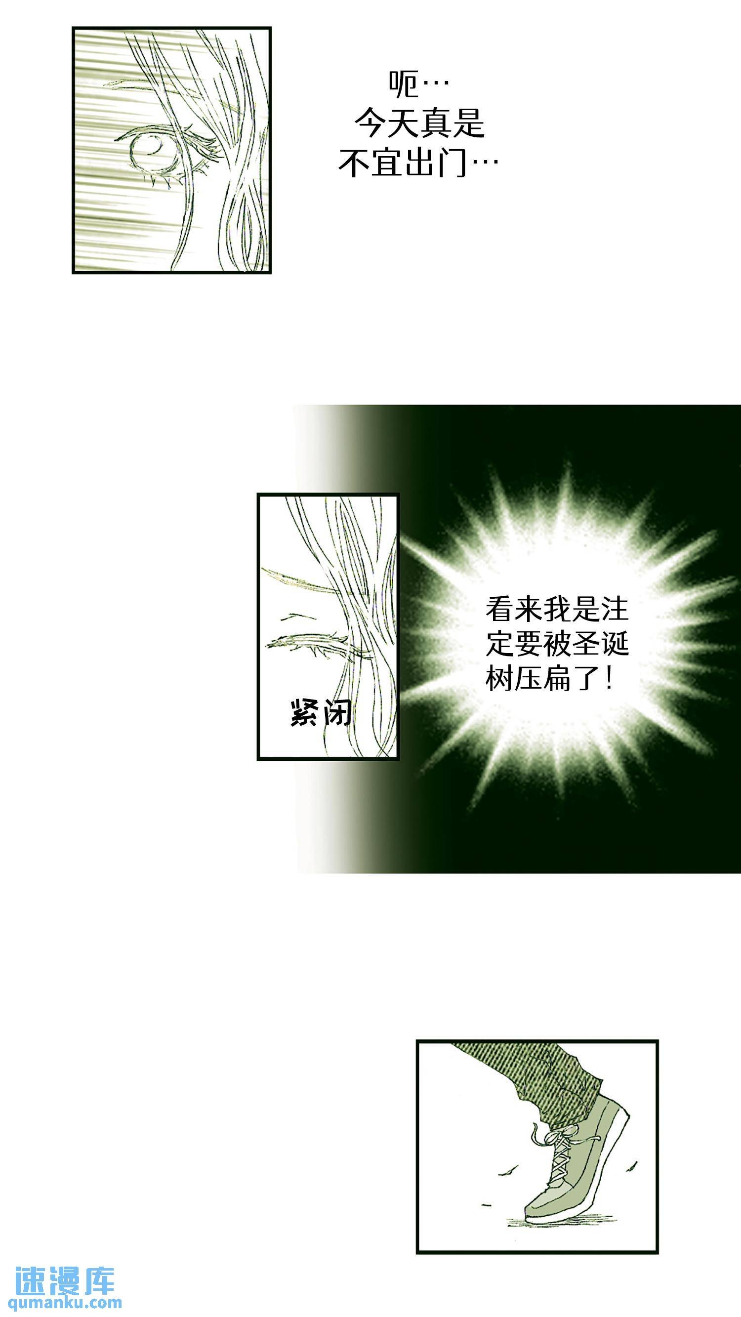 第02话