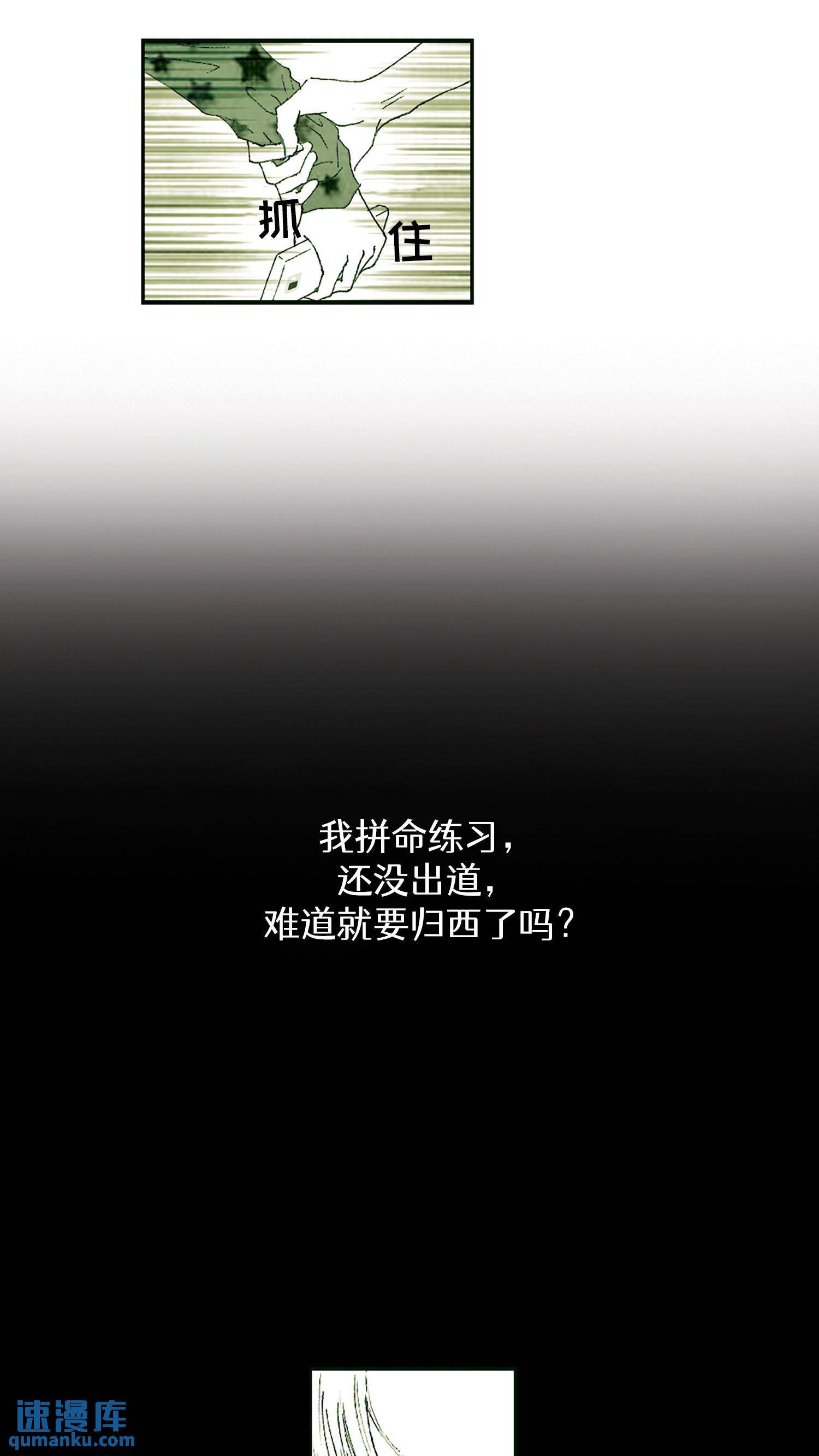 第02话