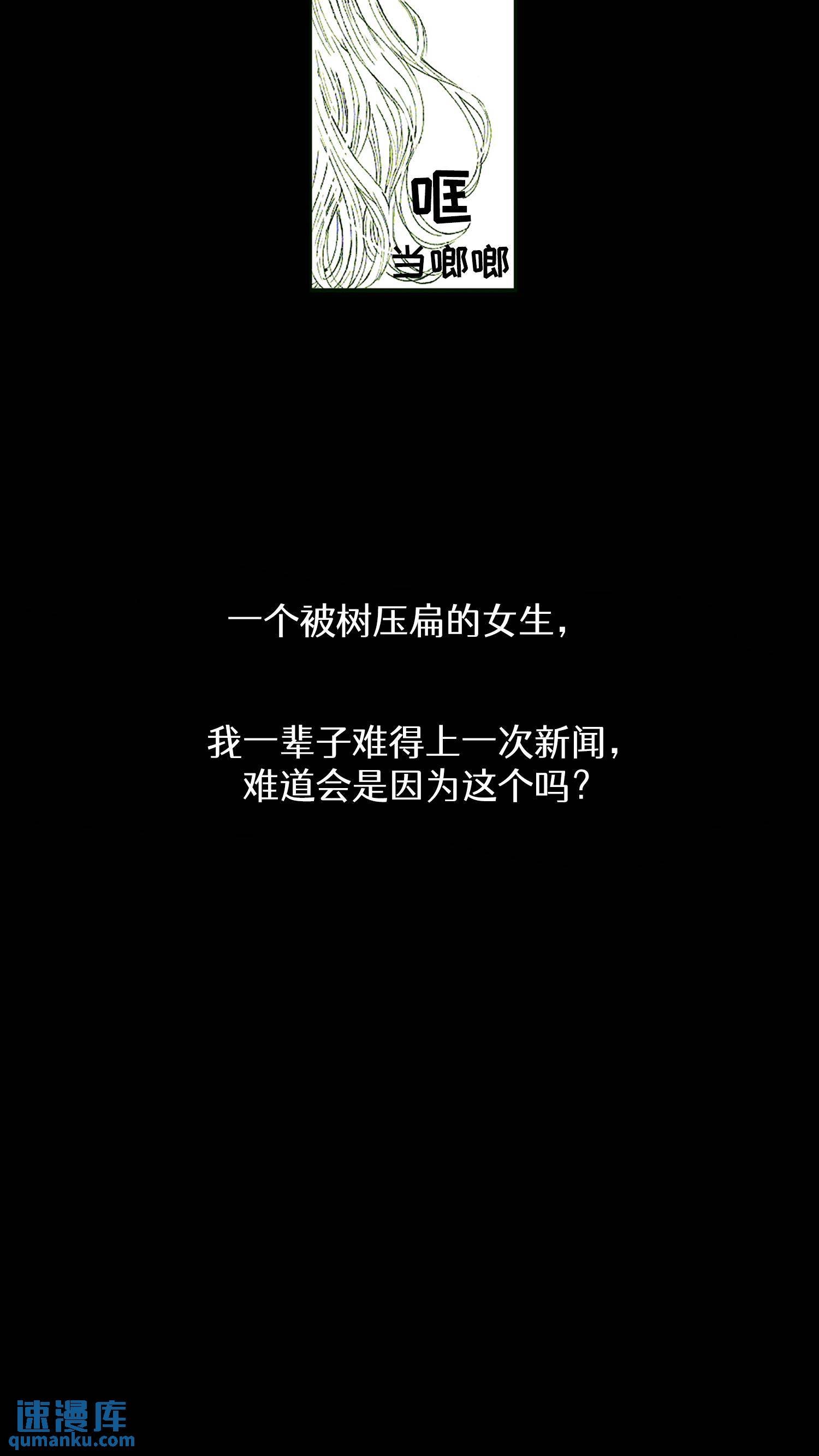 第02话