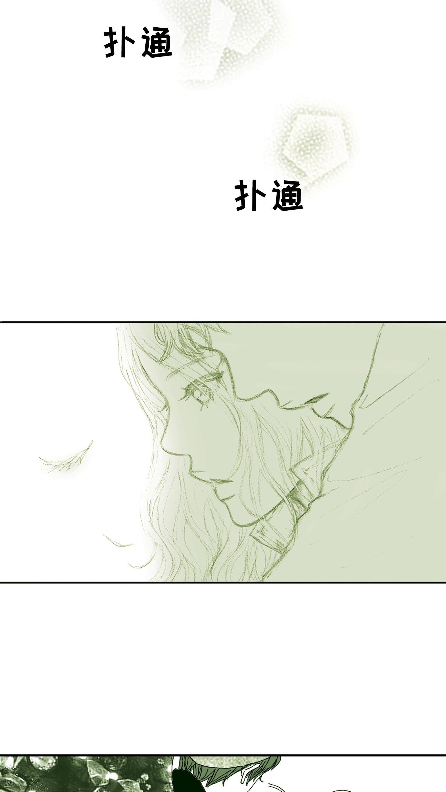 第02话