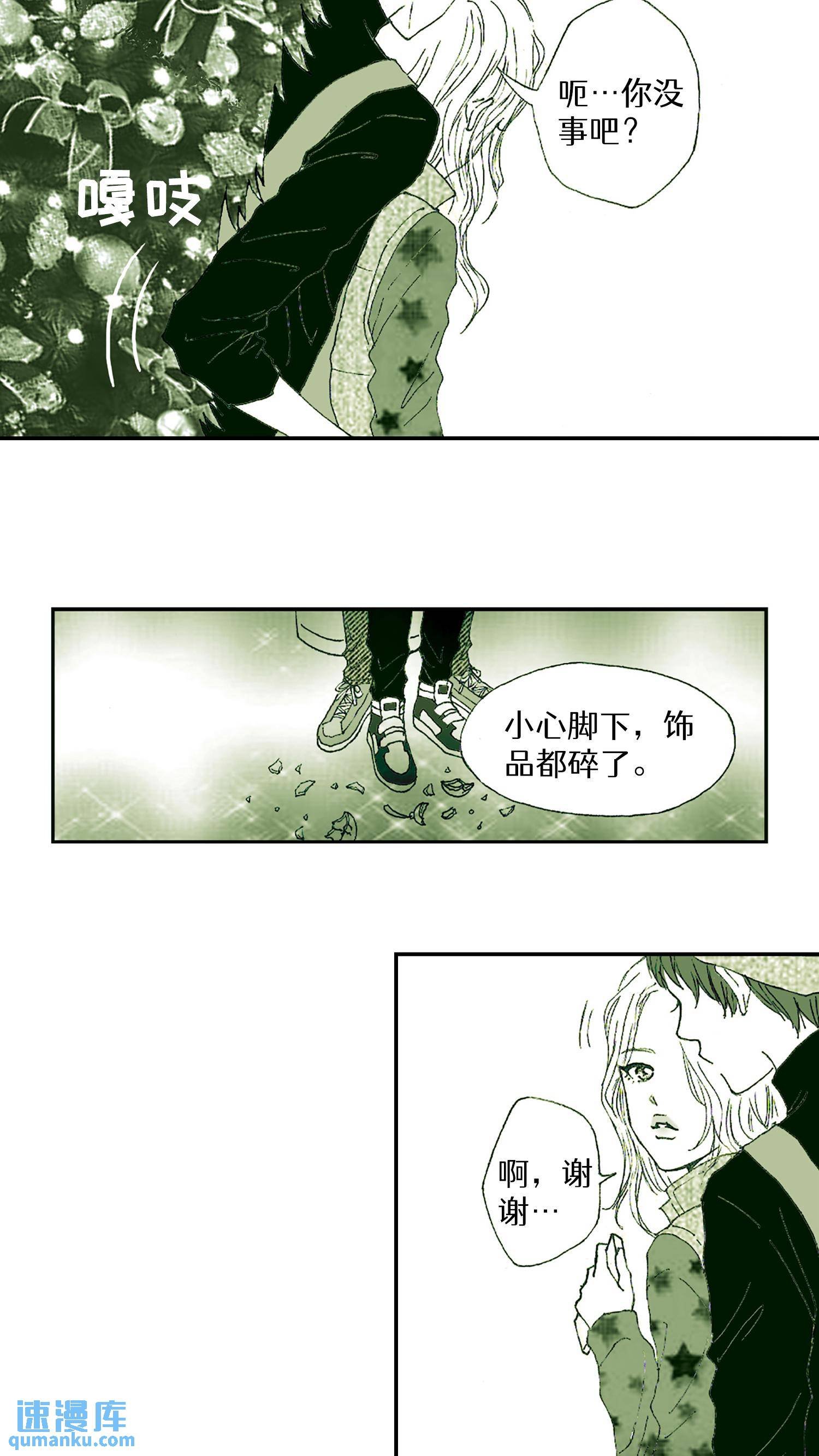 第02话
